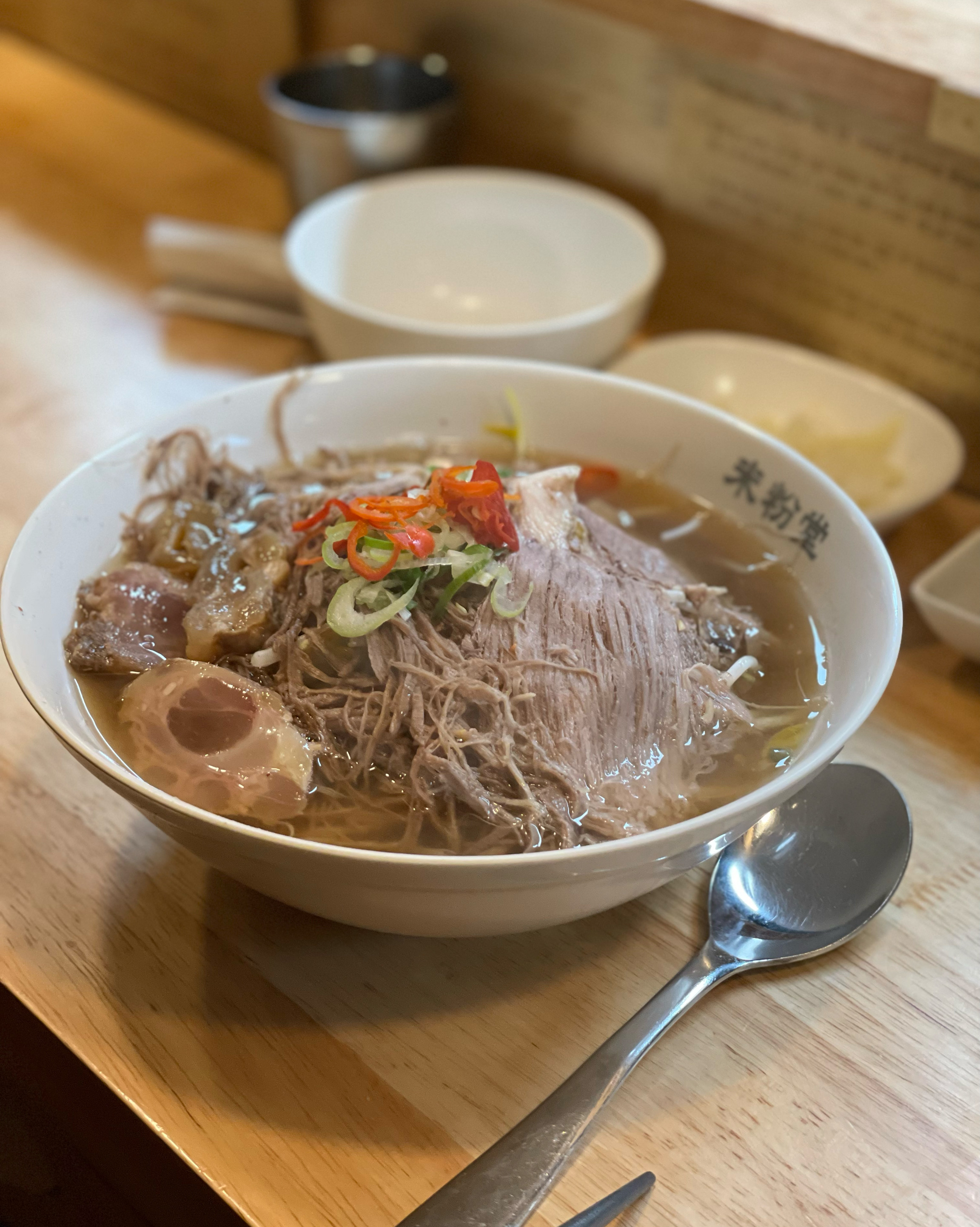 쌀국수가 먹고 싶은 날이면 찾게 되는 곳이에요. - 영종도 하늘도시 맛집 미분당 영종도점