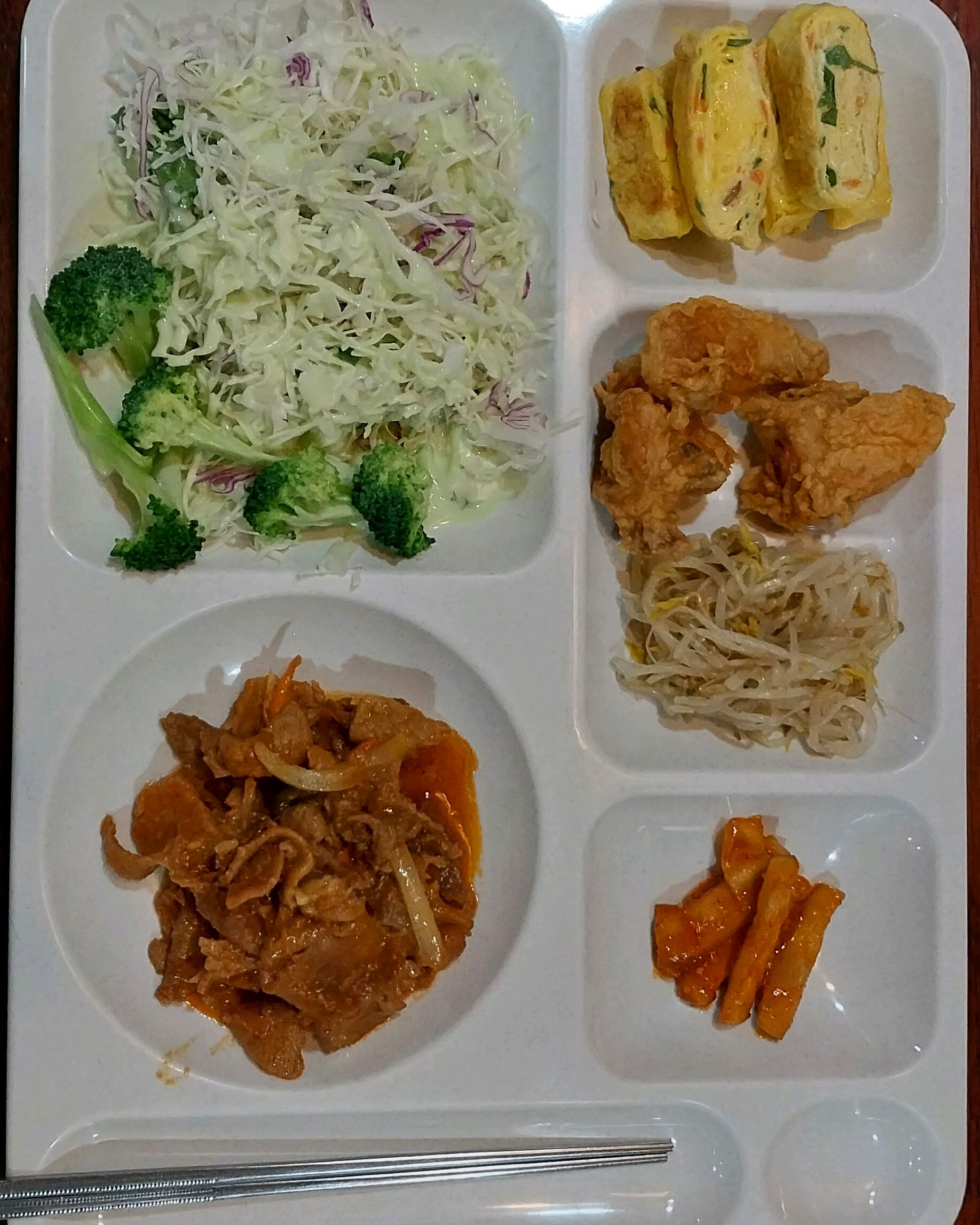 Shinjeong Station Restaurant Wangsimni Yachae Gopchang