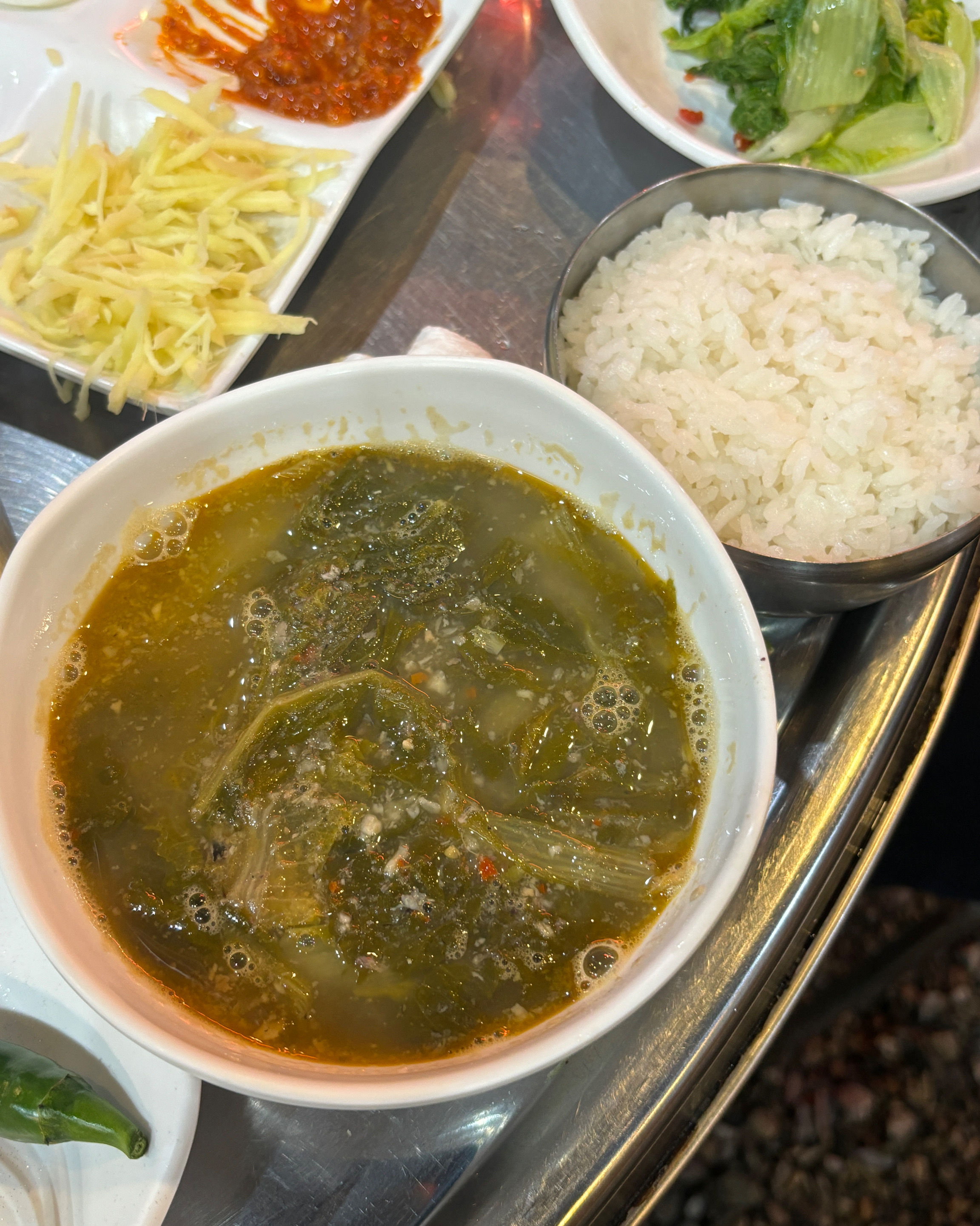 된장찌개와 밥