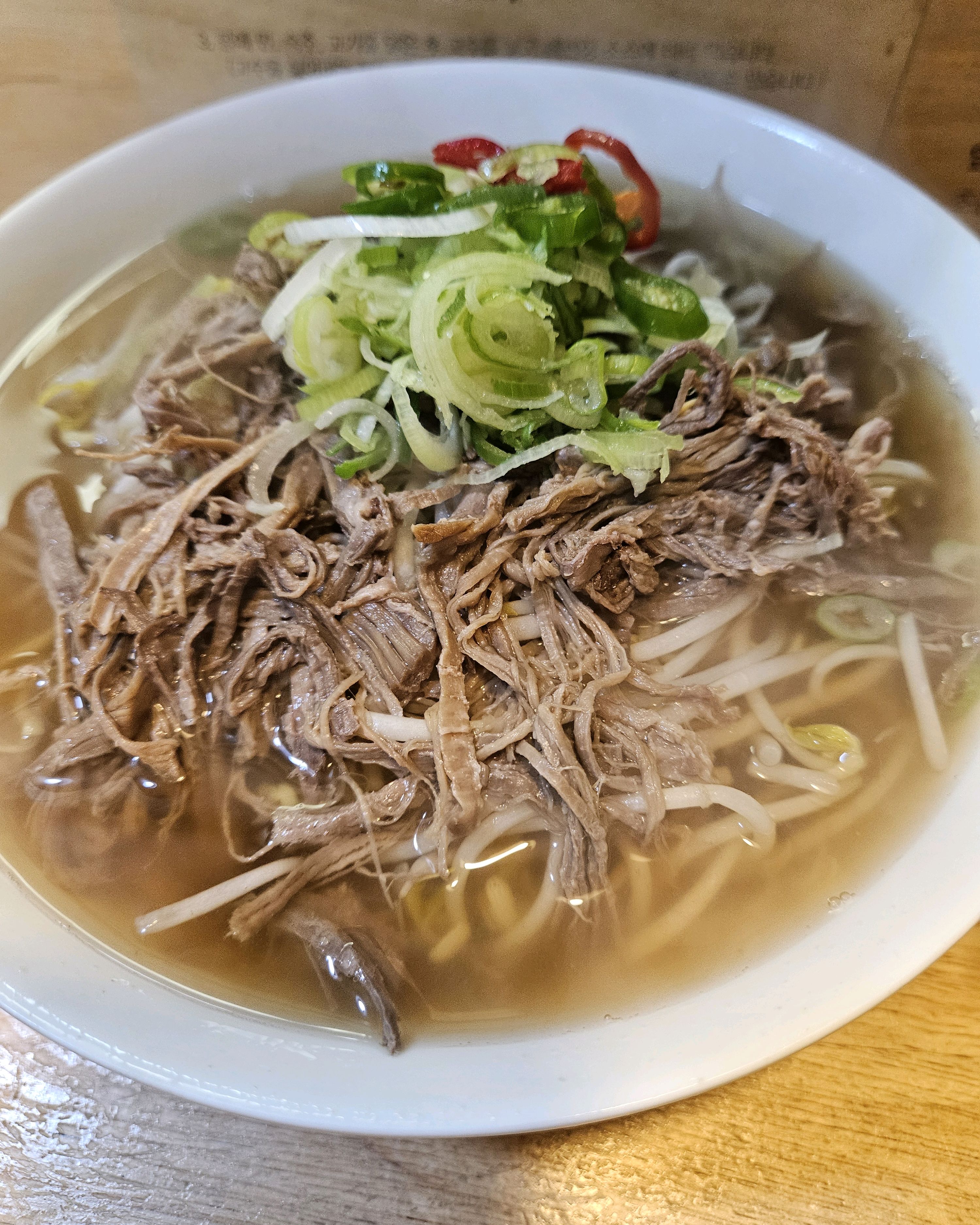 추워서 안쪽 안고싶었는데 혼자라 문앞앉으라하셔서 계속 추웠네요..ㅎ - 행신역 맛집 미분당 행신점