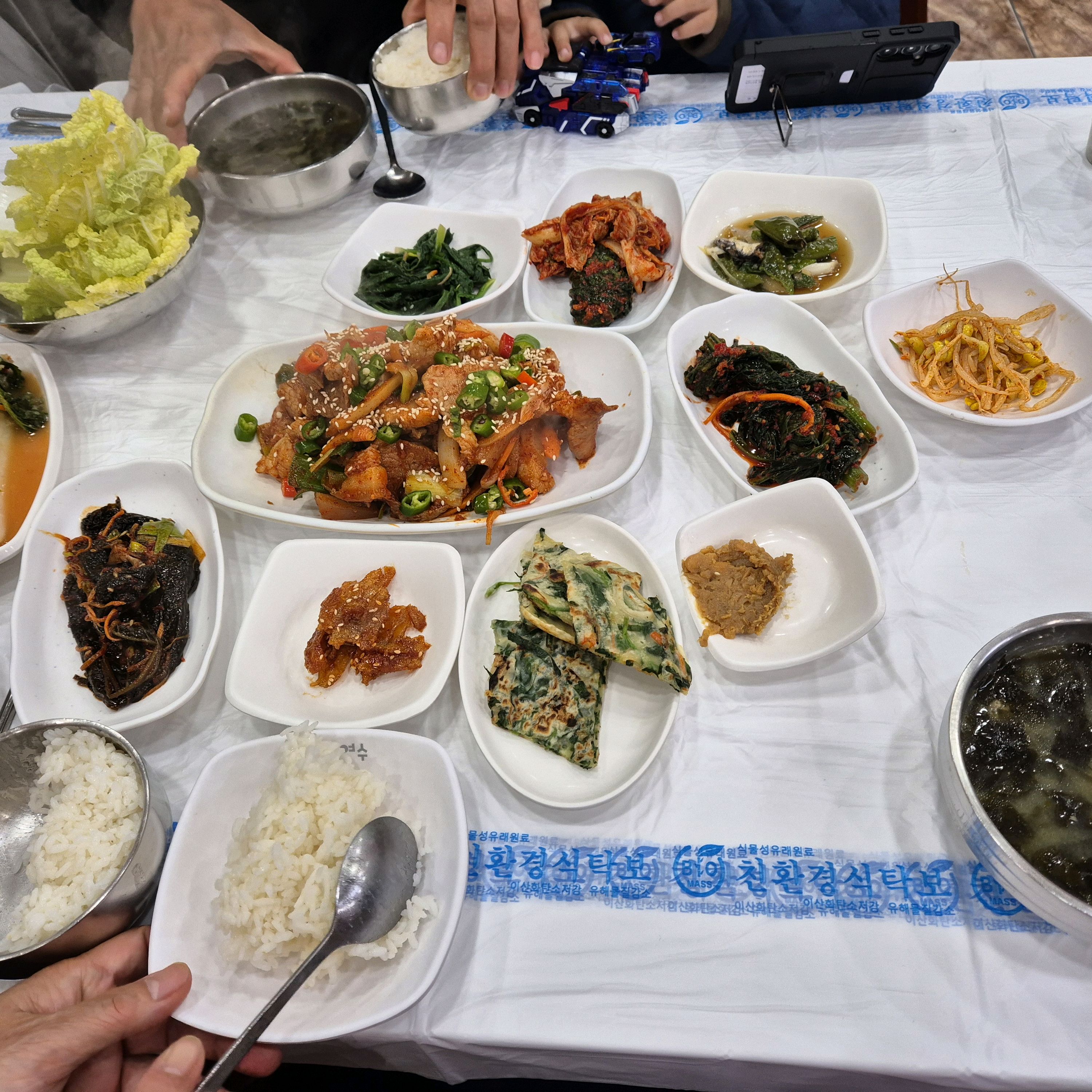 [여수 맛집 늘푸른식당 게장백반] 직접 가본 로컬 리뷰