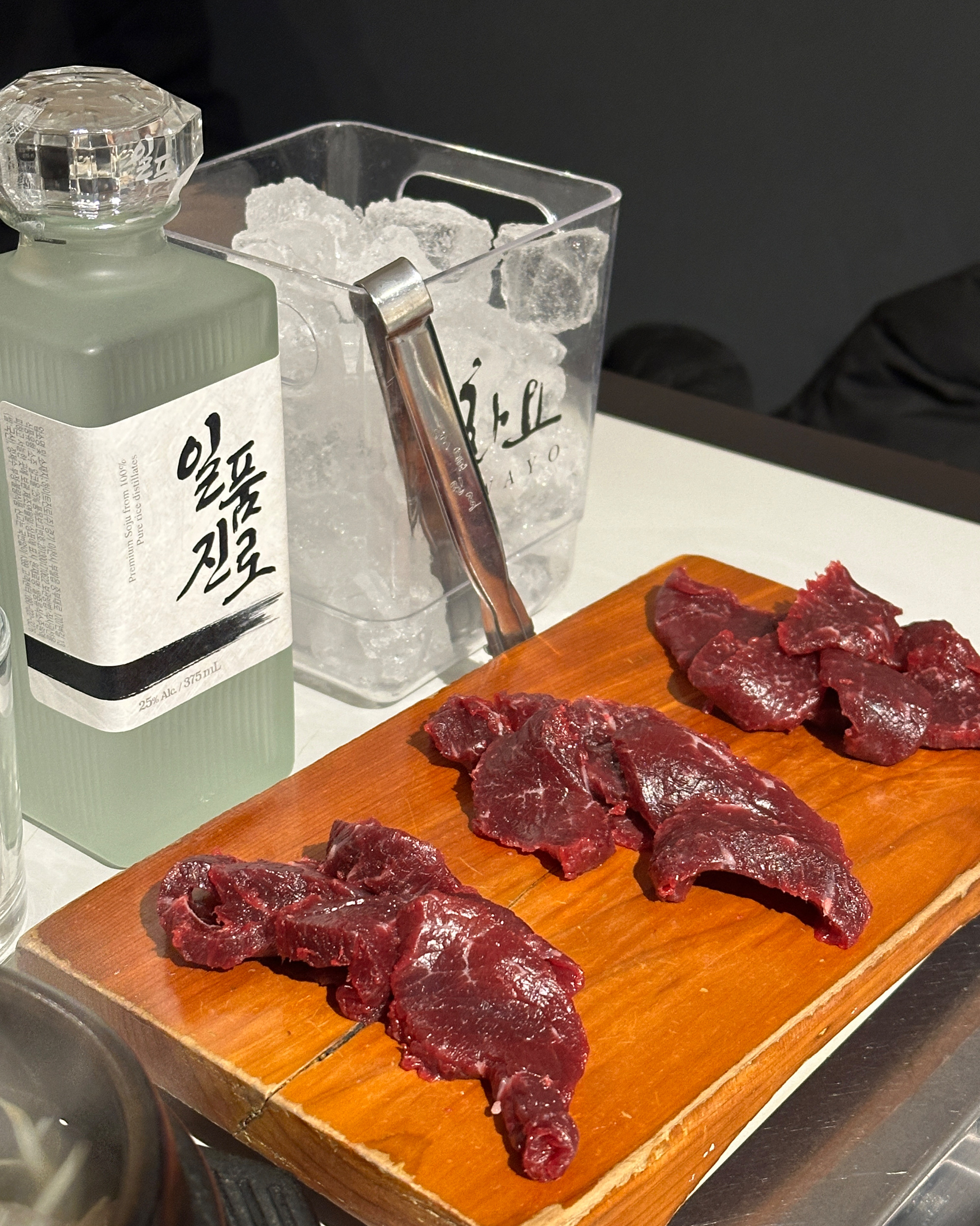 신림역 맛집 신림정 내돈내산 찐 리뷰 일기