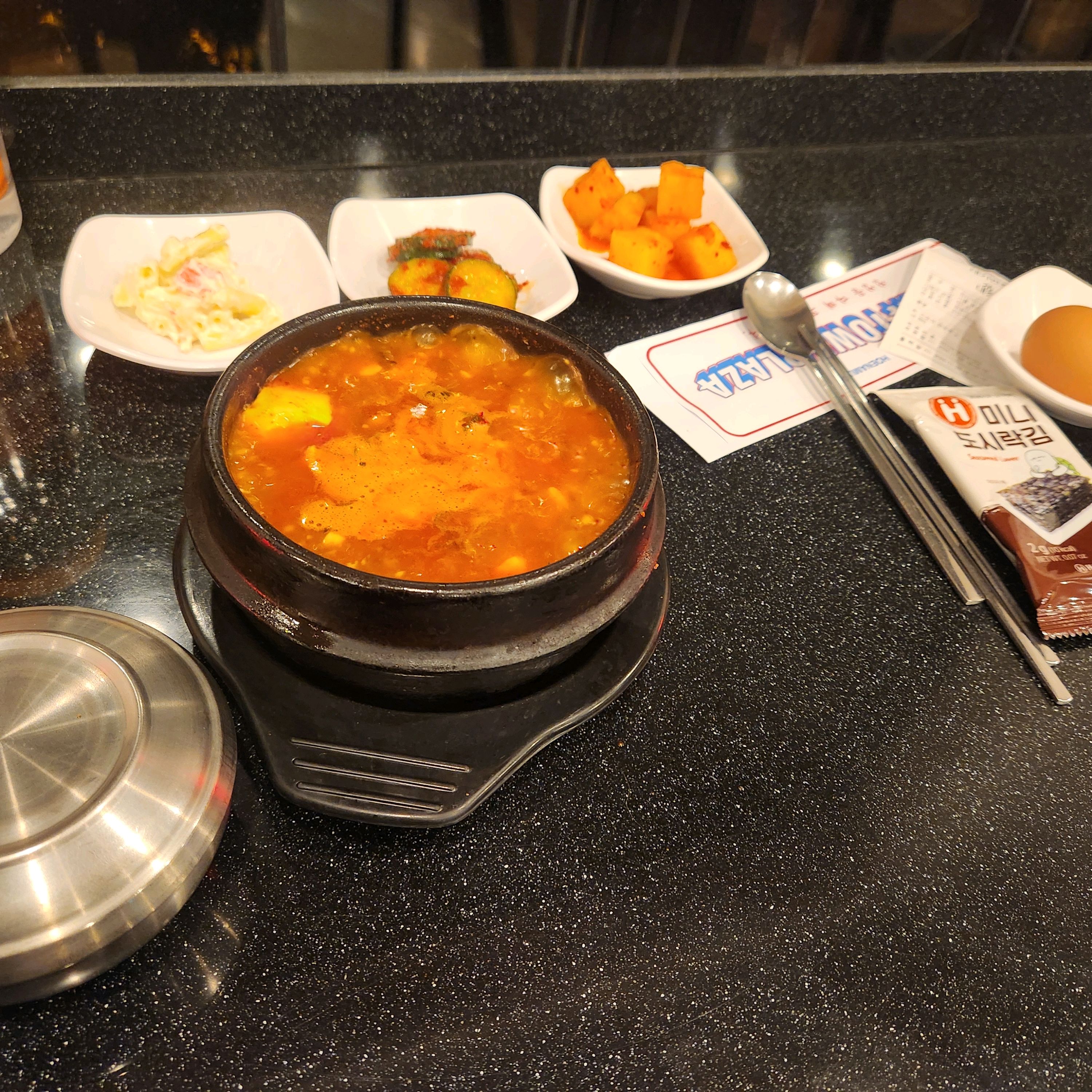 [경리단길 맛집 Korea Town Plaza] 직접 가본 로컬 리뷰