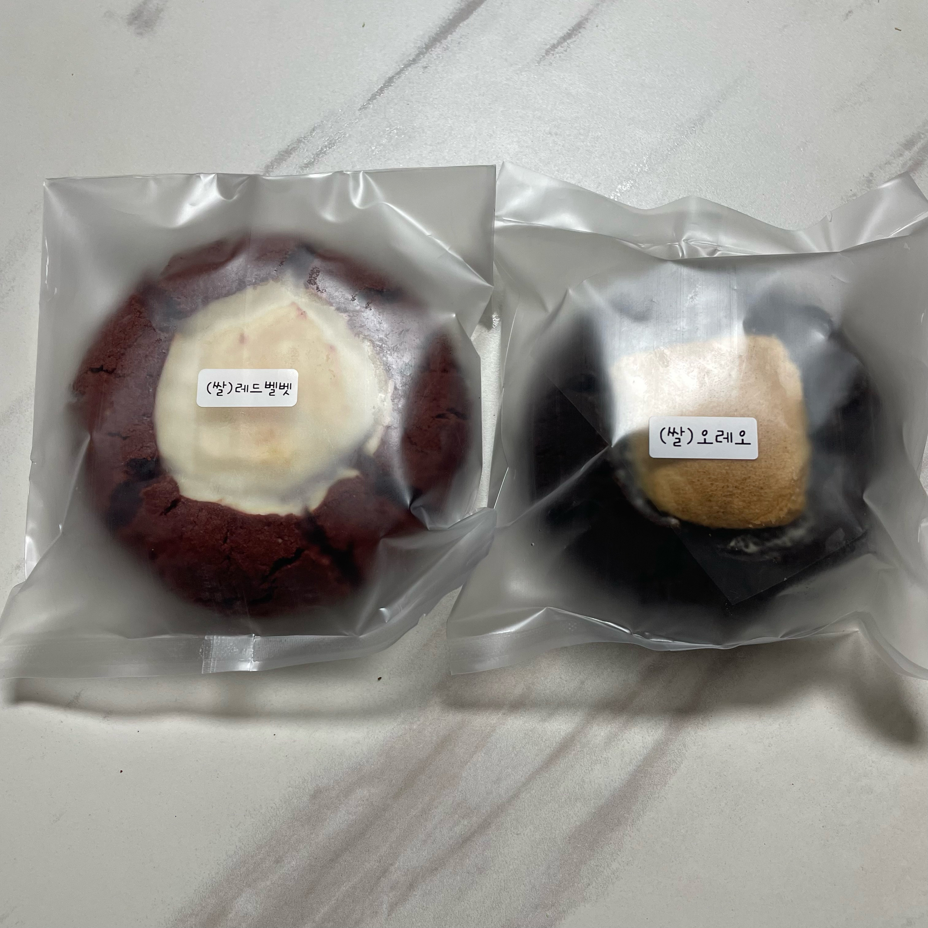[양평역 맛집 라트리] 직접 가본 로컬 리뷰