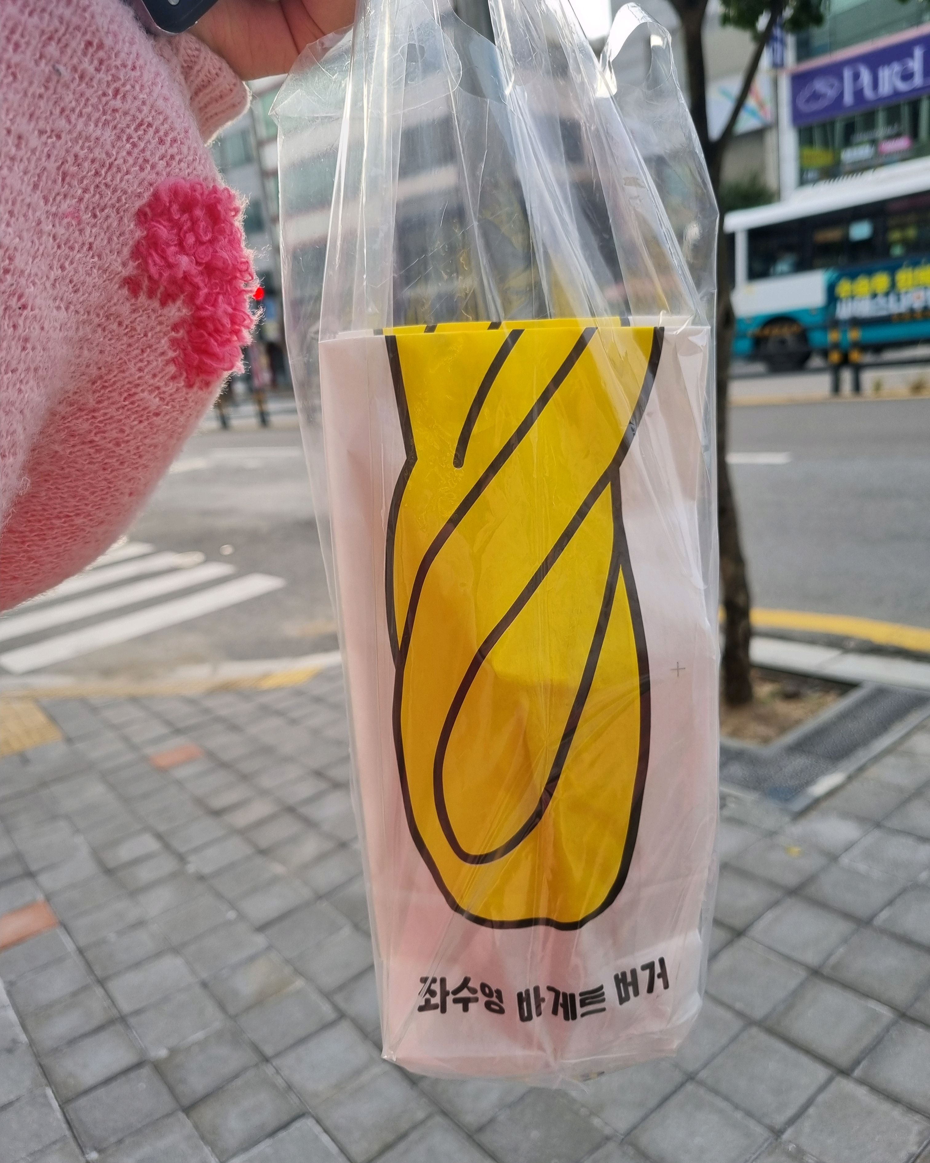 [여수 맛집 좌수영바게트버거] 직접 가본 로컬 리뷰