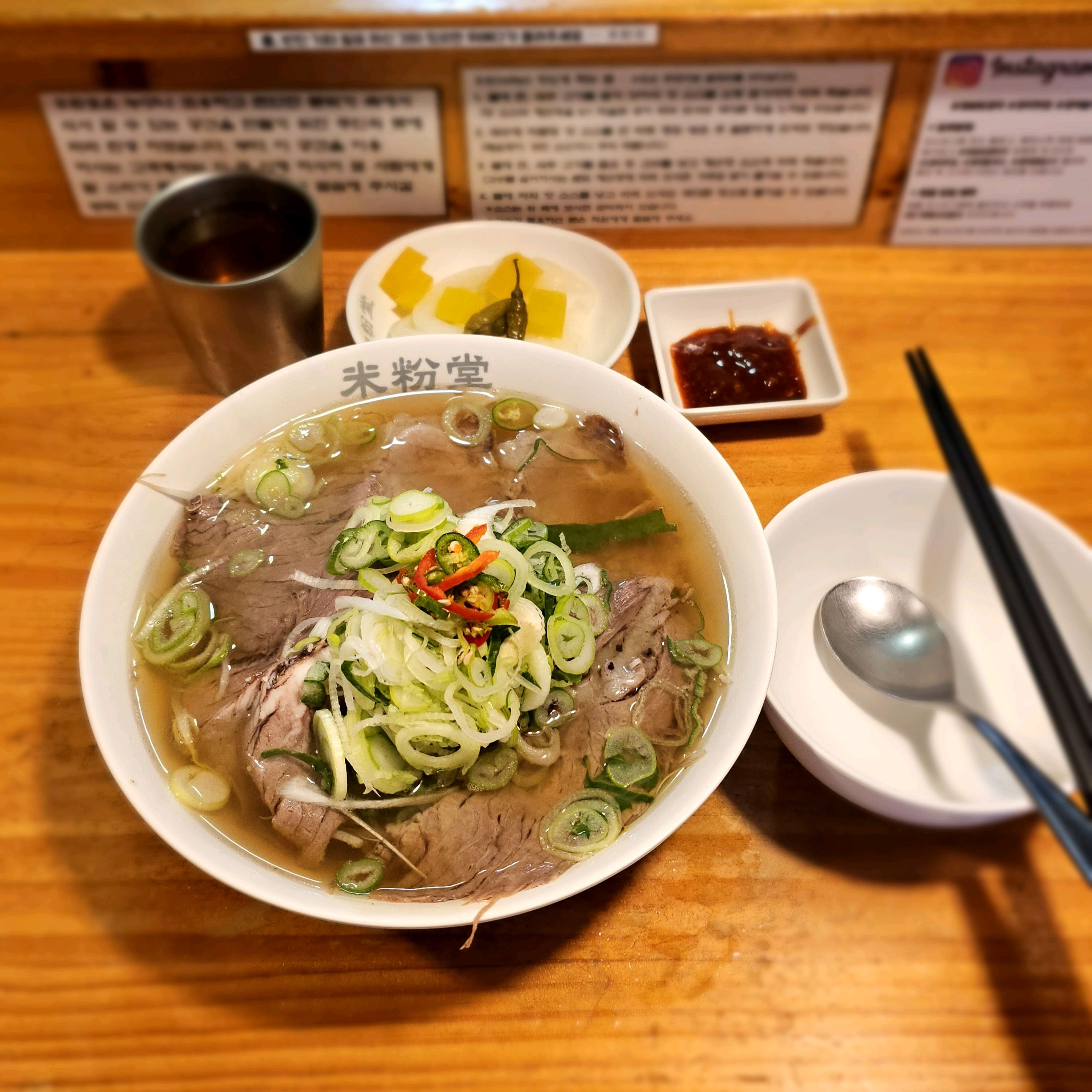 대기가 많다고 들었는데, 오늘은 운좋게 바로 입장 - 도화동 맛집 미분당