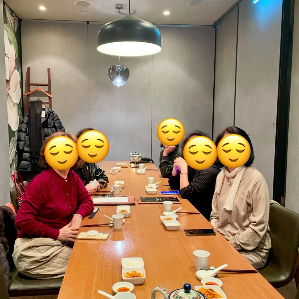  잠원역 맛집 js가든 잠원점