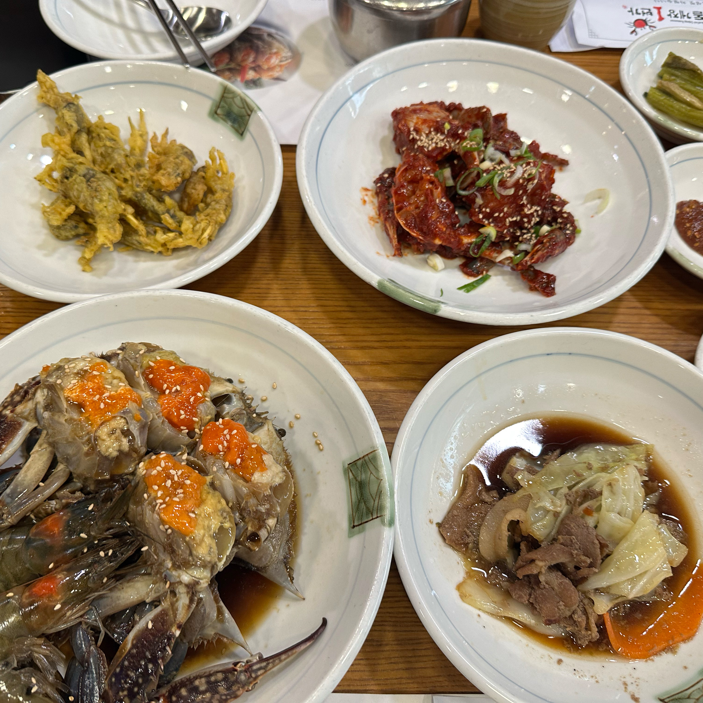 [여수 맛집 꽃돌게장1번가] 직접 가본 로컬 리뷰