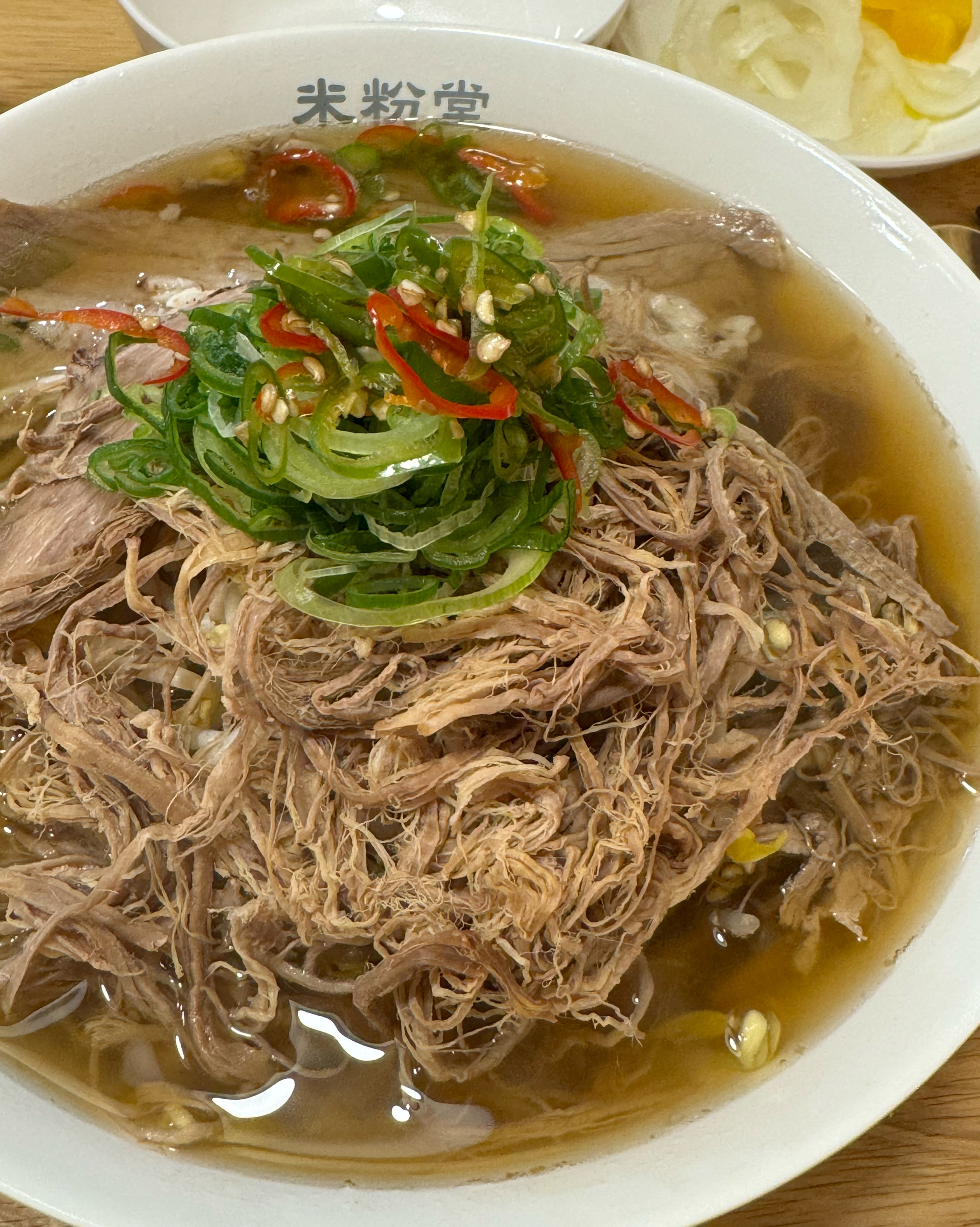 미분당 포항점 오픈했다고 해서 방문했습니다. - 포항 효자동 맛집 미분당 포항점