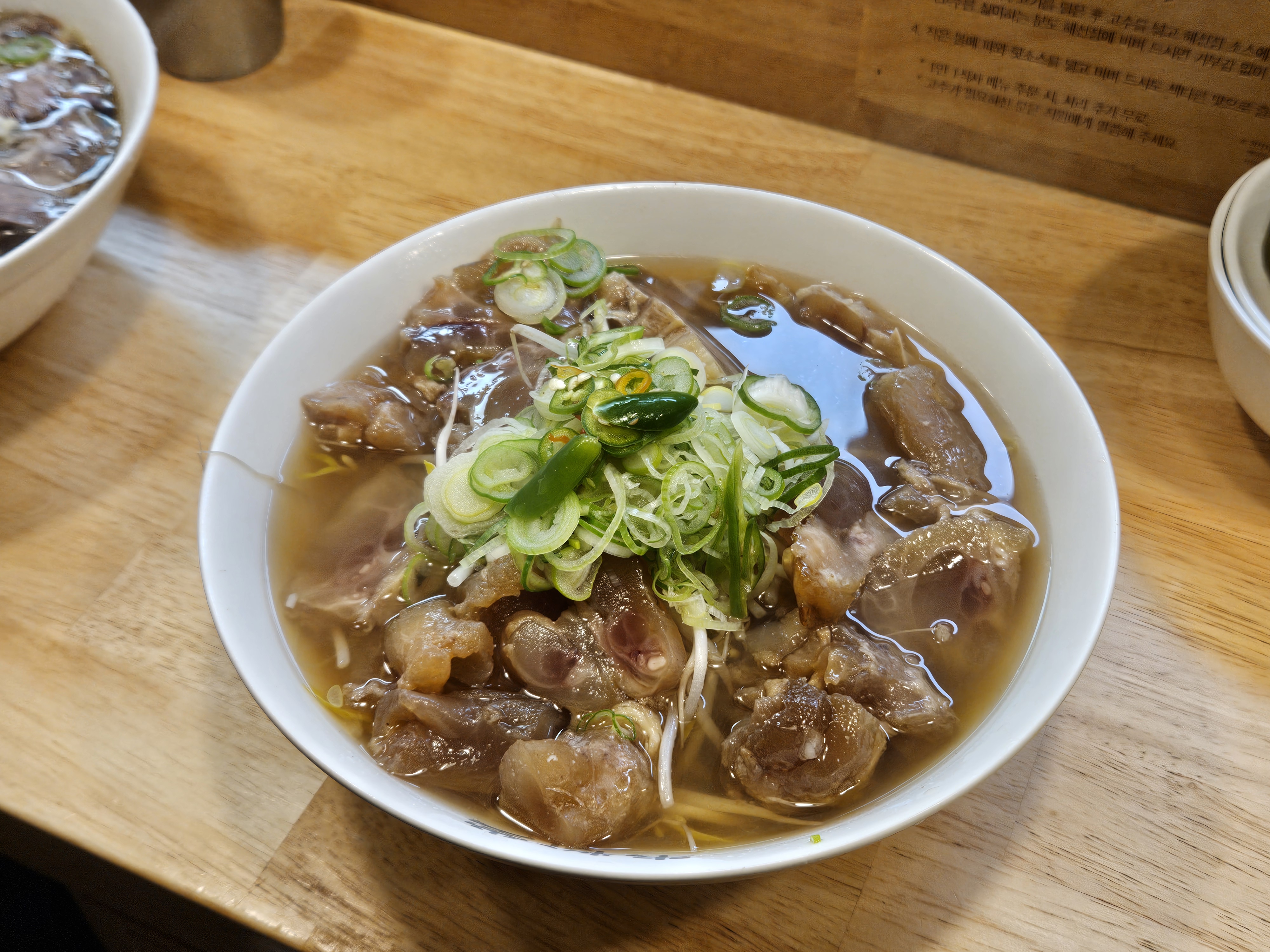 안암 쌀국수 top 이번에 힘줄 쌀국수 나왔는데 개맛도리 그 자체 - 안암역 맛집 미분당 고대안암점