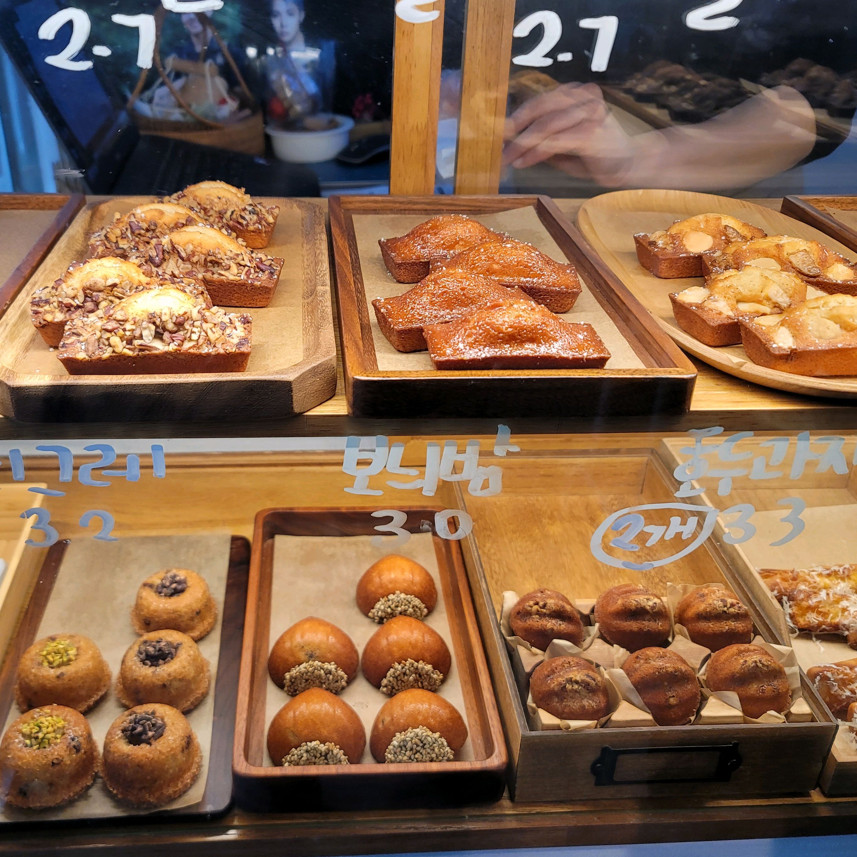 [양평역 맛집 만나쿠키] 직접 가본 로컬 리뷰