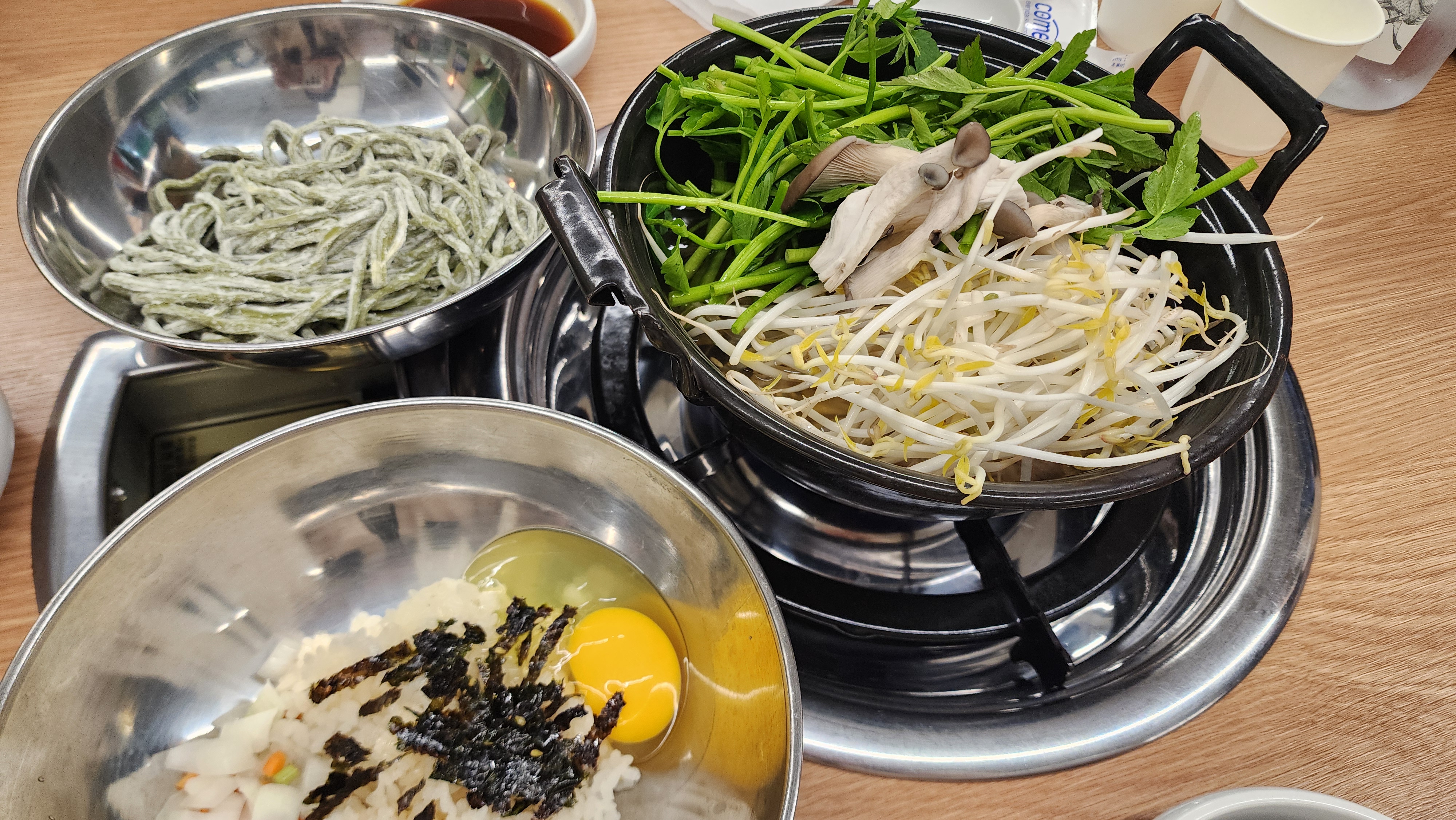  왕십리역 오리 전골 맛집 청록미나리식당 한양대점