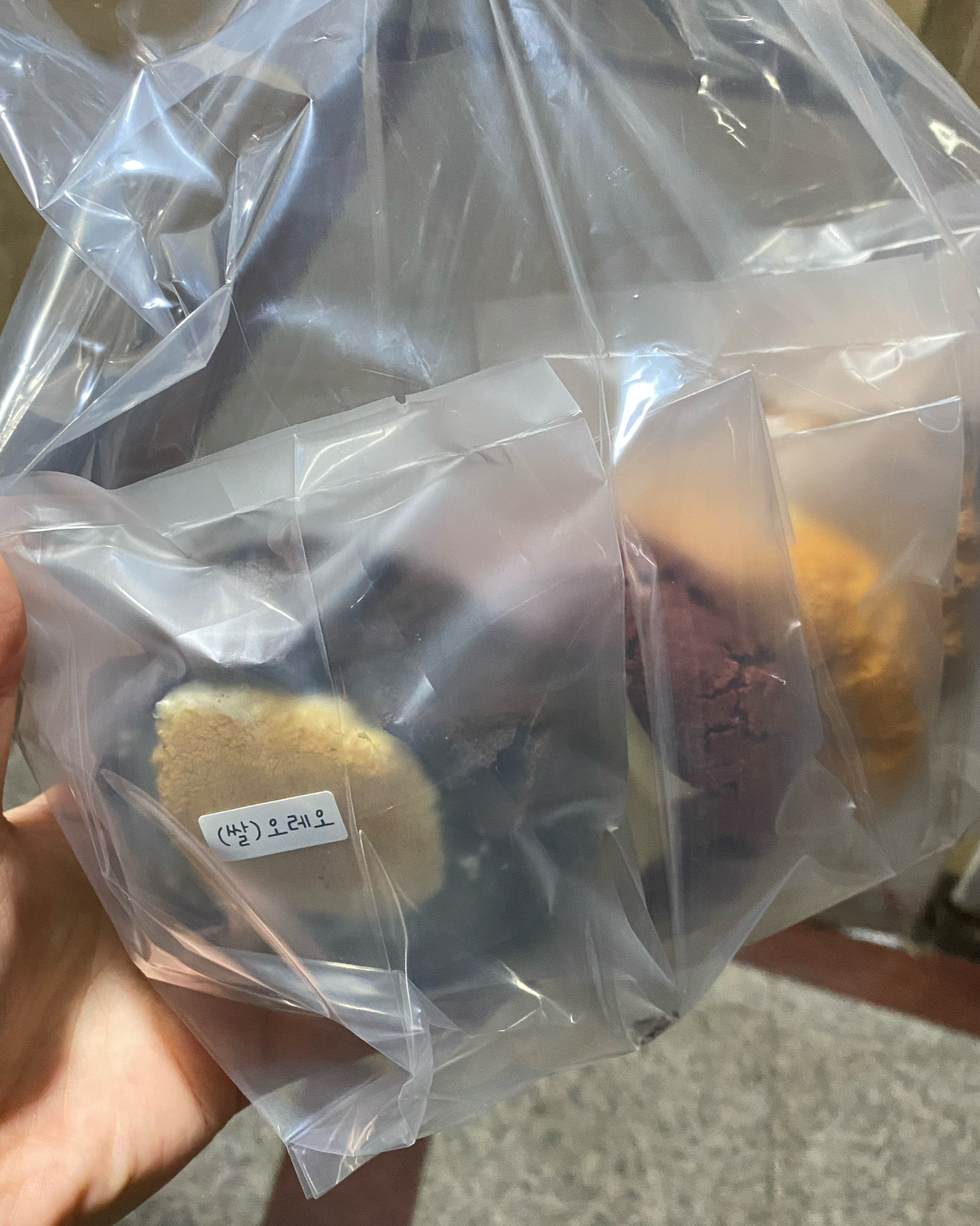 [양평역 맛집 라트리] 직접 가본 로컬 리뷰