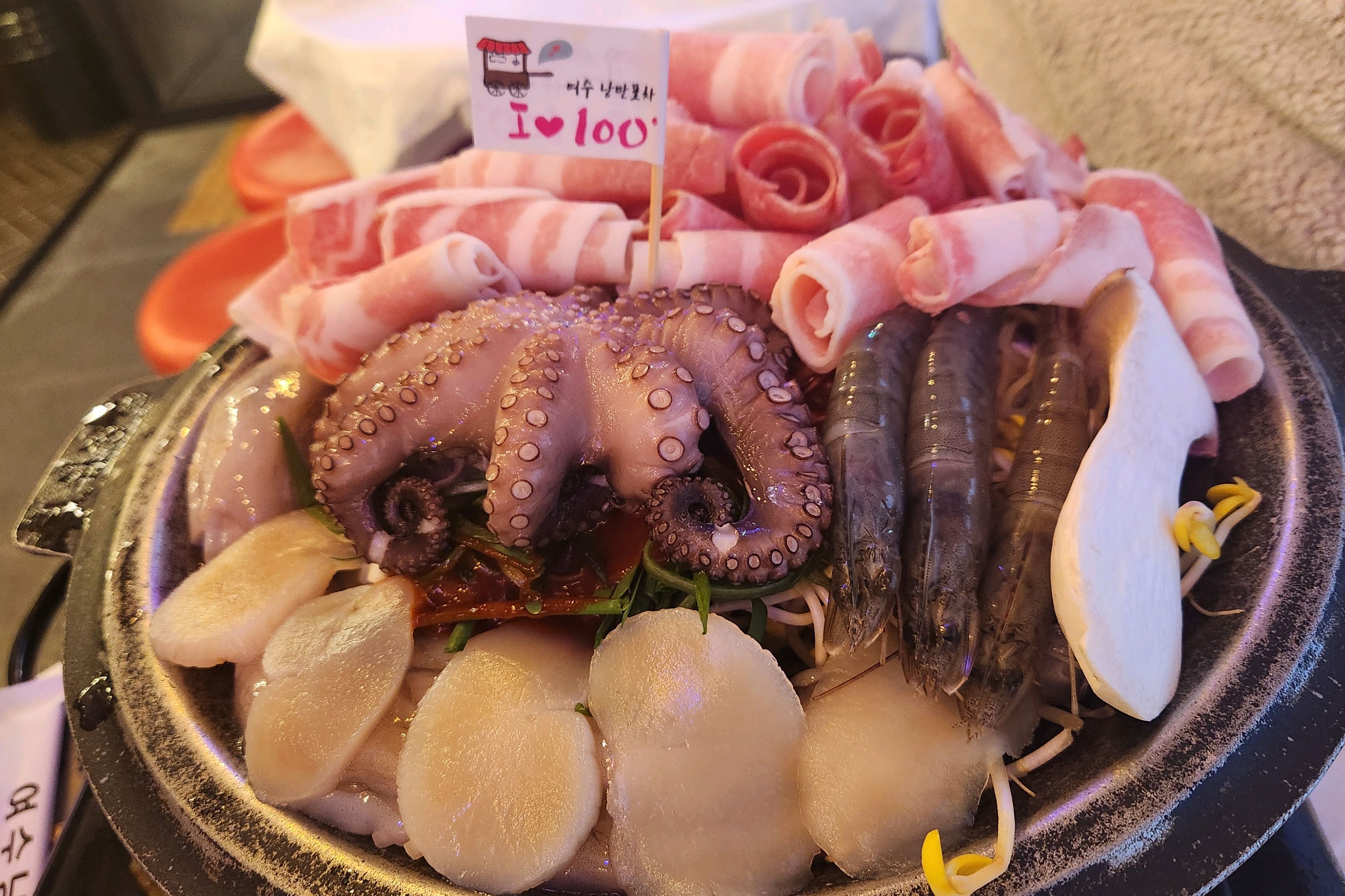[여수 맛집 낭만포차 100도포차 2호점] 직접 가본 로컬 리뷰