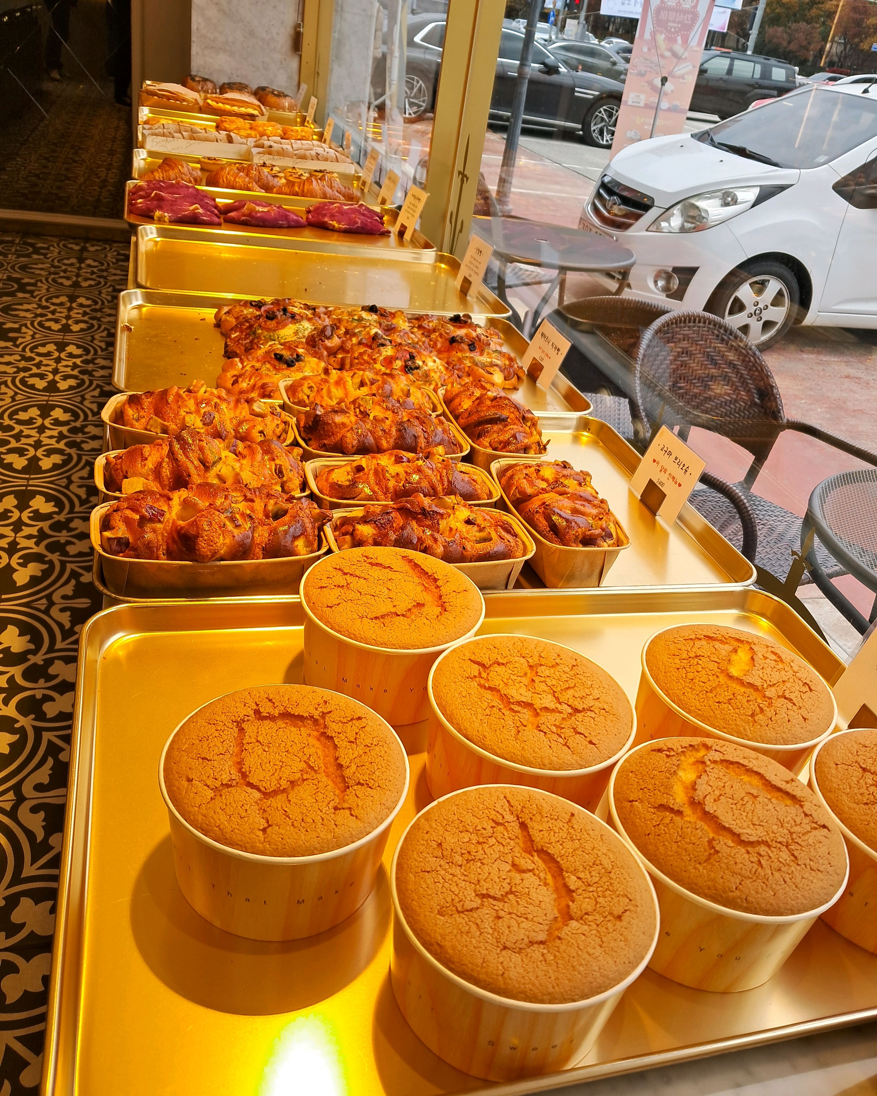 [김해 맛집 하이브레드] 직접 가본 로컬 리뷰