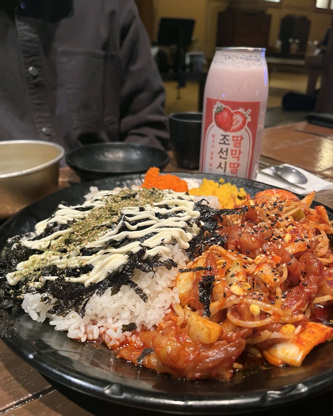  합정역 비빔밥 막걸리집 조선시대