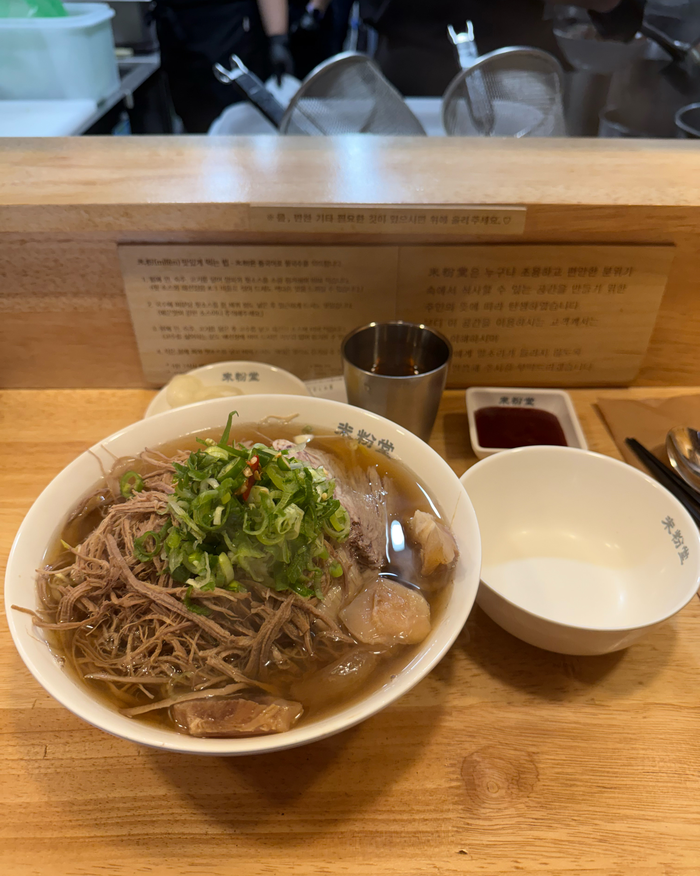 양 많고 맛있고 매장 조용해서 너무 좋아요 - 울산 달동 맛집 미분당 삼산달동점