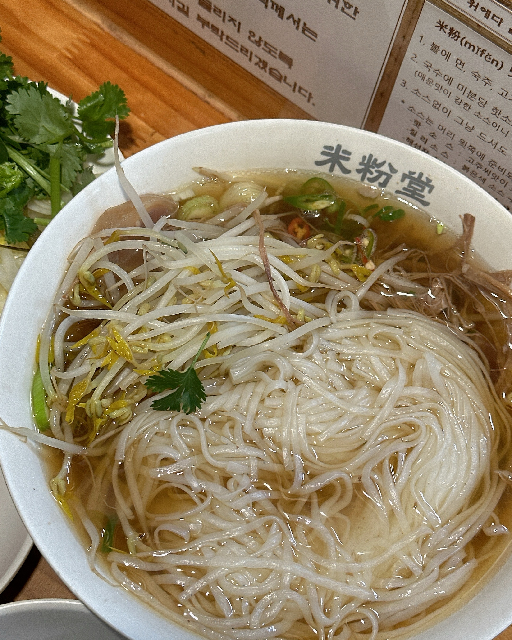 학교 다닐 때 1일 2미분당하던 때랑 맛이랑 소울이 많이 달라졌습니다,, 그래도 소스는 한