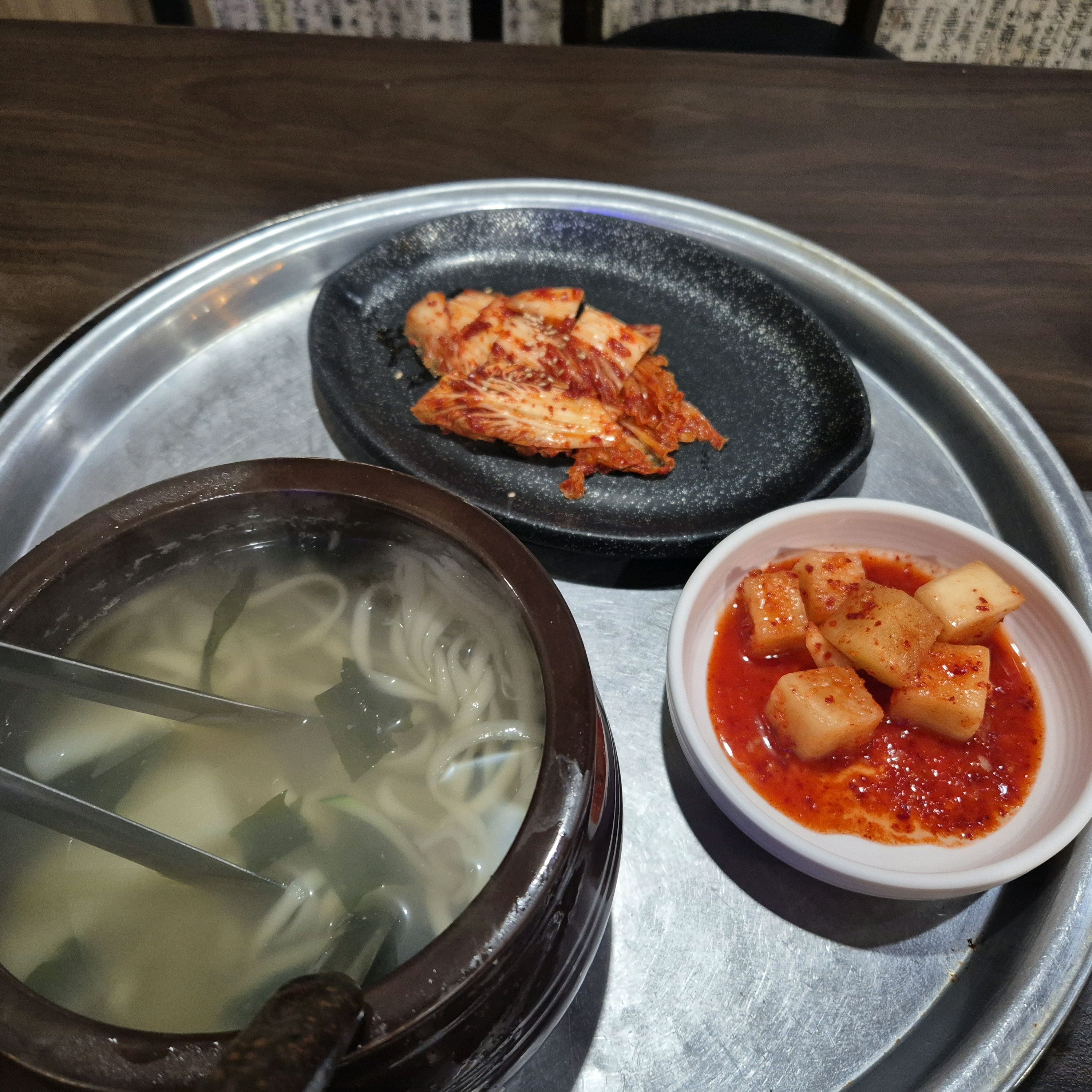  마장역 회덮밥 수제비먹는닭갈비
