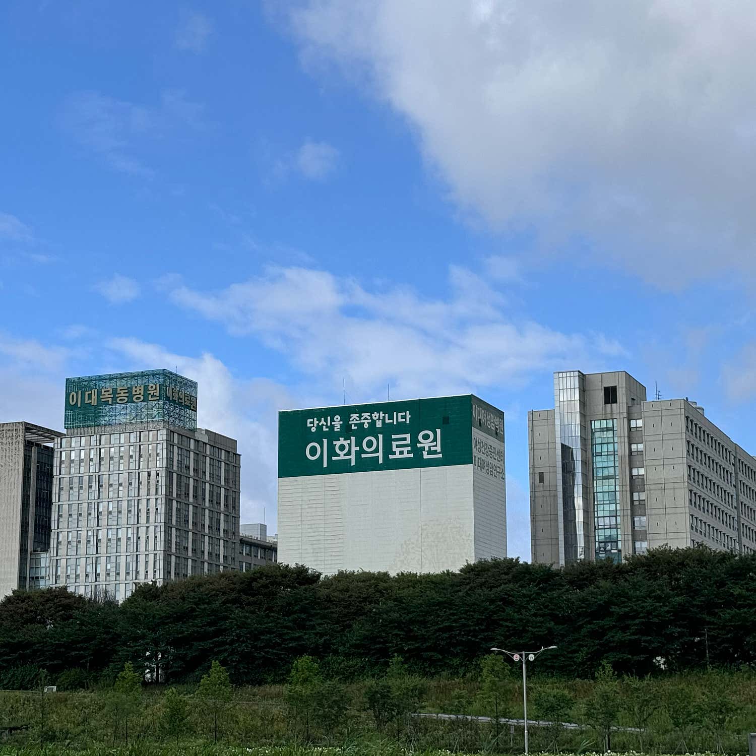 이대목동병원 이미지 3