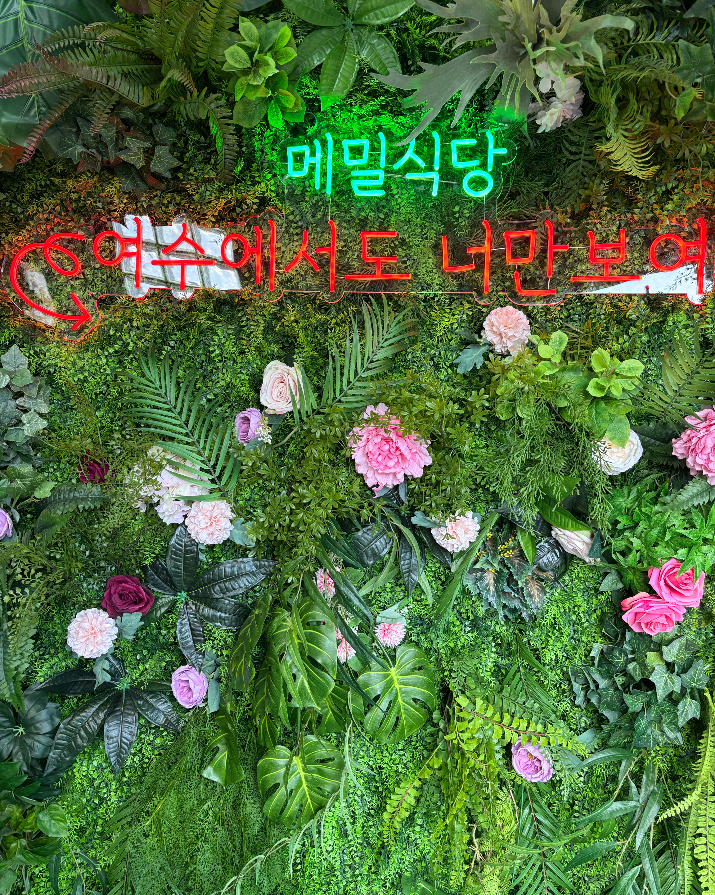 [여수 맛집 메밀식당 이순신광장점] 직접 가본 로컬 리뷰