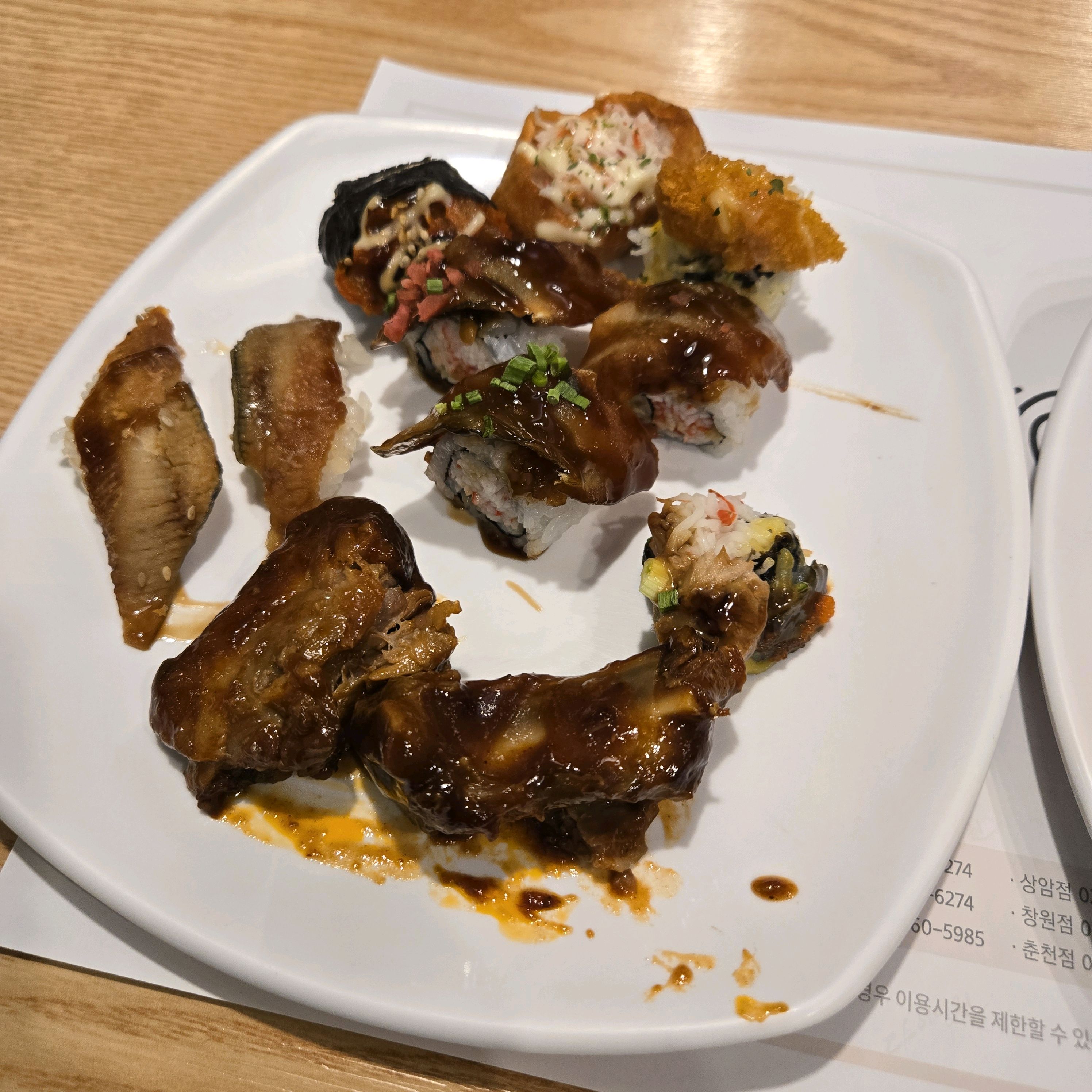 초밥 너무너무 맛있어요 - 마곡 맛집 다이닝원 발산점