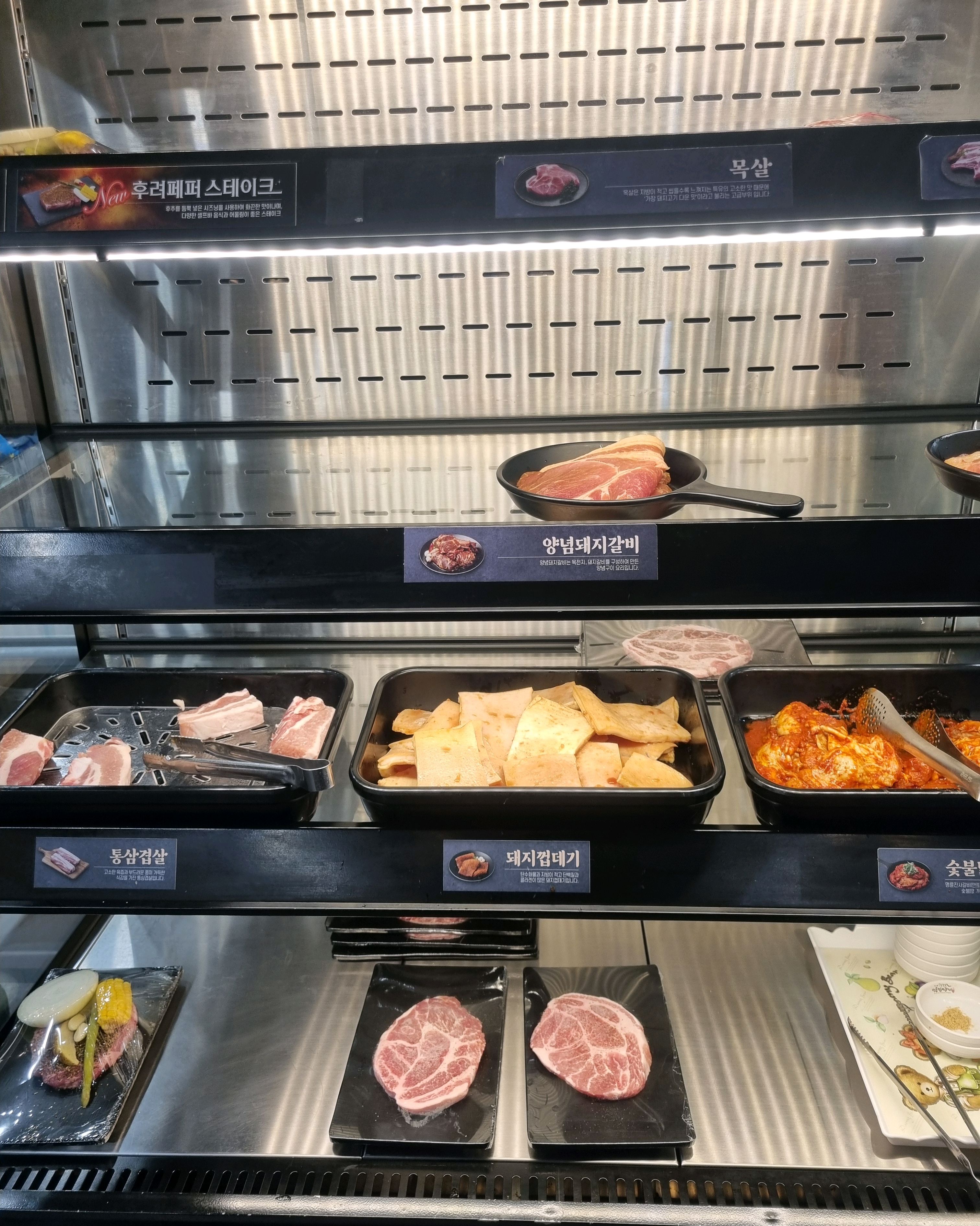부모님 집 근처에 있어 자주 가요~ - 부천 고기집 명륜진사갈비 부천약대오거리점