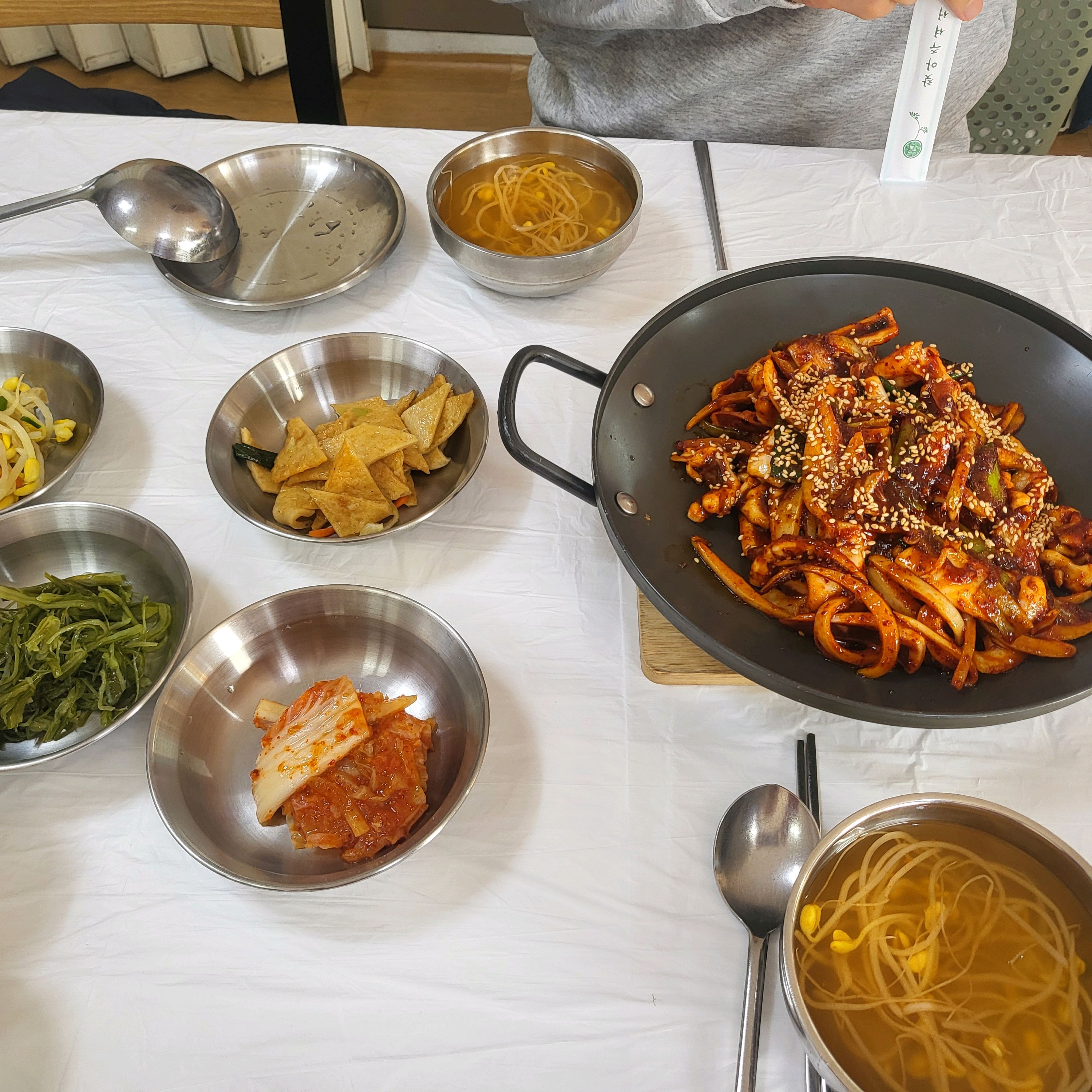 강릉 정화식당 이미지