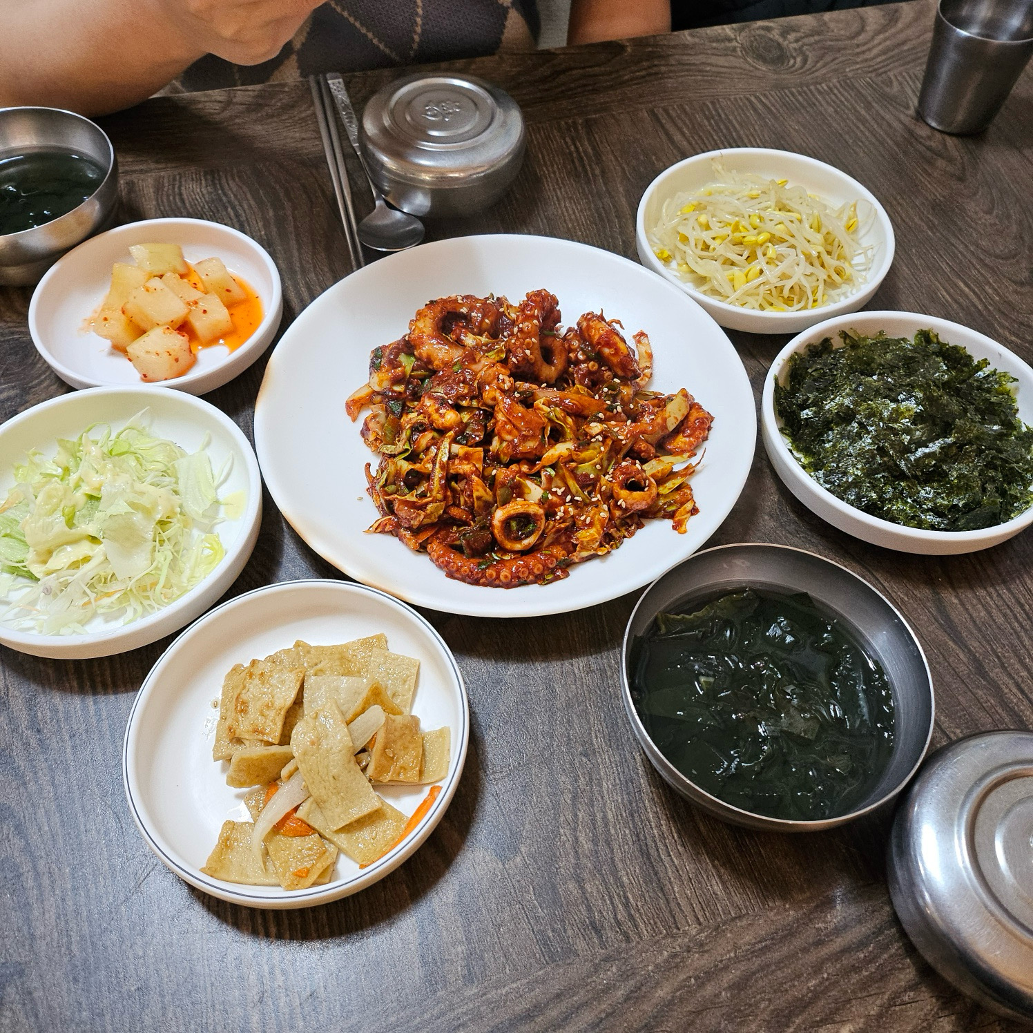  마포역 해물 철판볶음 목포세발낙지