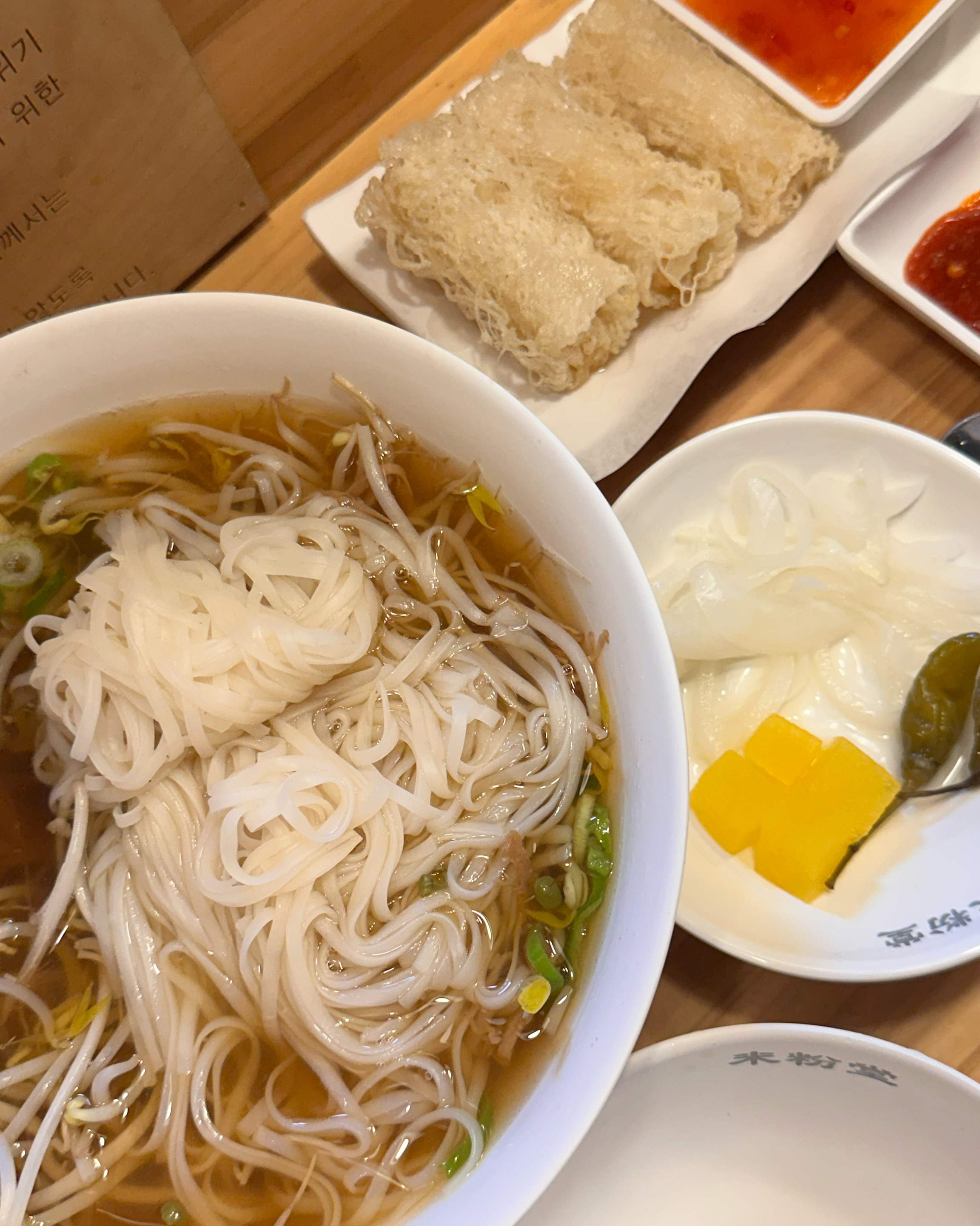 고기양이 다른점에 비해 적어 아쉽지만 조용하고 깔끔합니다! - 수원시청역 맛집 미분당 인계점