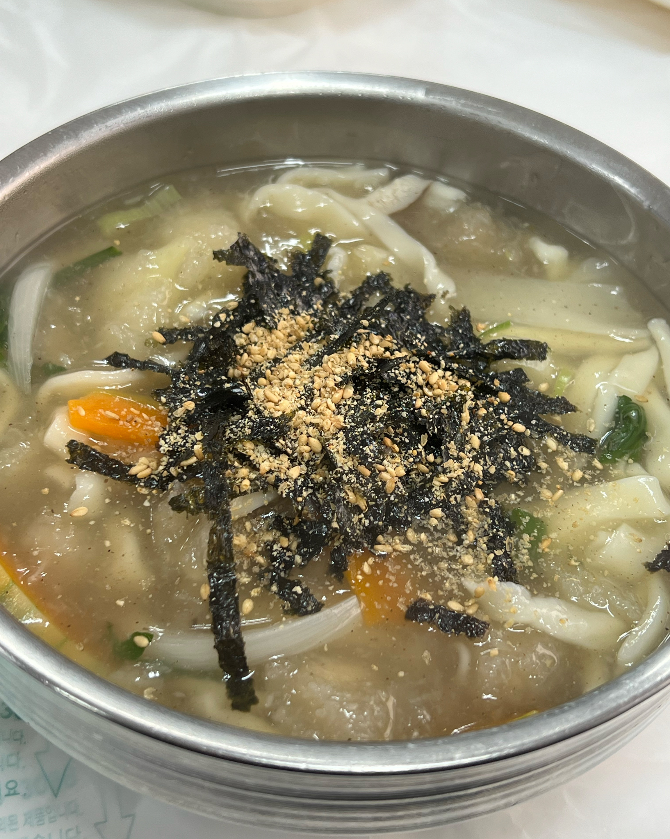 [강릉 맛집 감자바우 장칼국수] 직접 가본 로컬 리뷰