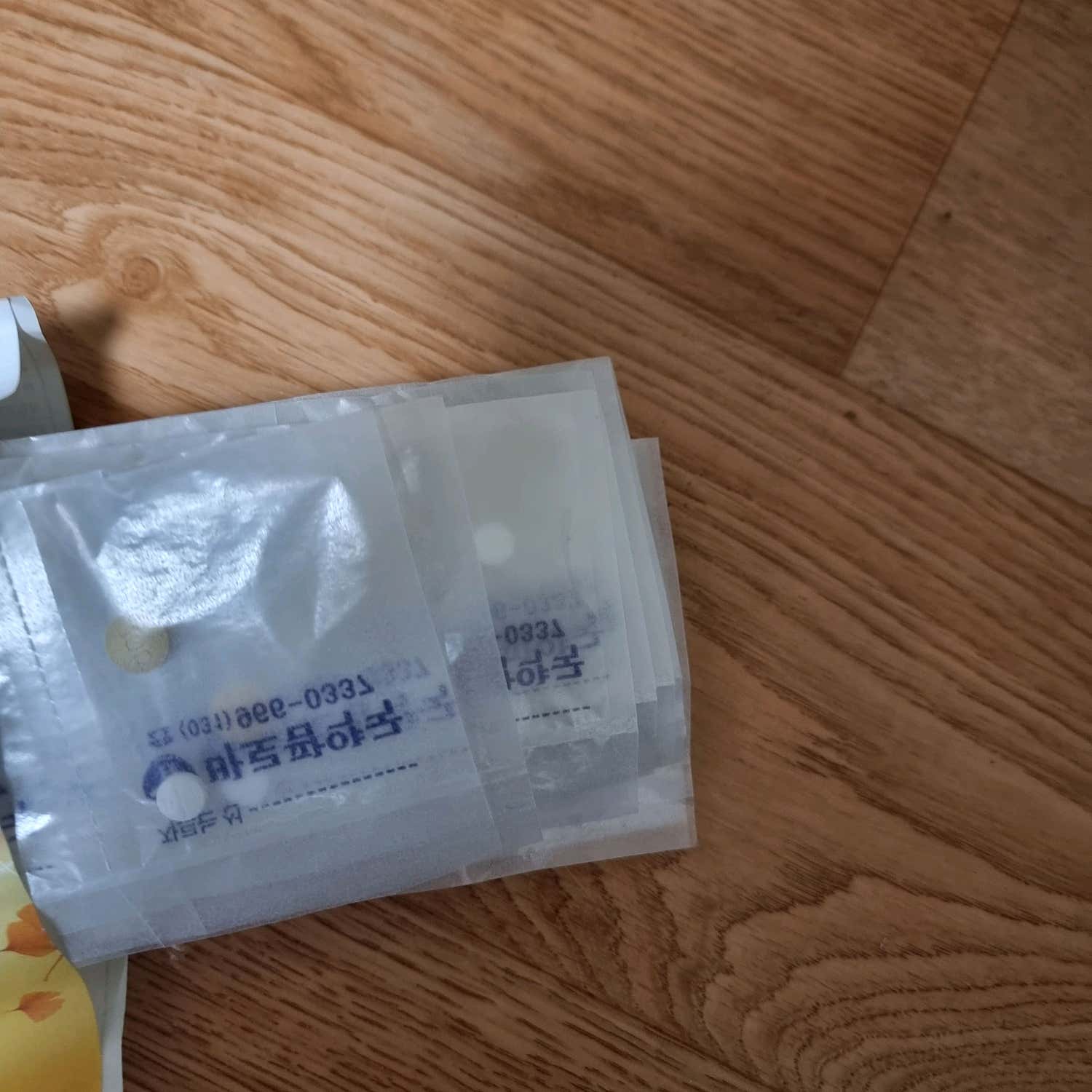 연세다안피부과의원