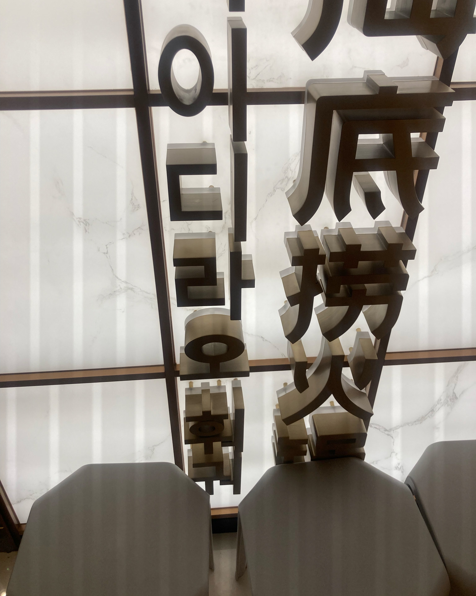 동생이 좋아해서 가봣는데 진짜 요즘 mz들의 가장 큰 핫플이네요 볼거리도 있고 국물이 끈내
