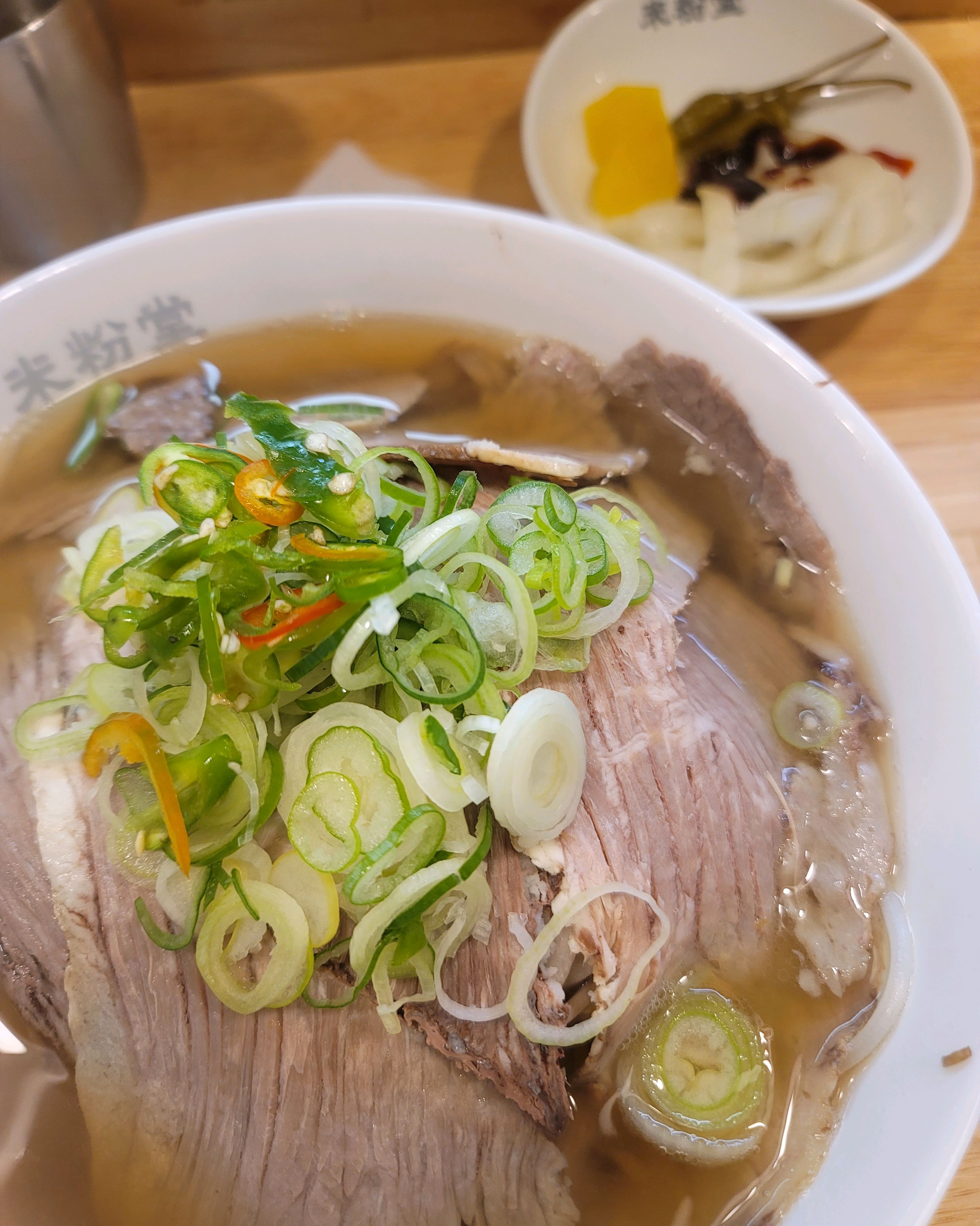 최애 쌀국수 미분당 - 안암역 맛집 미분당 고대안암점