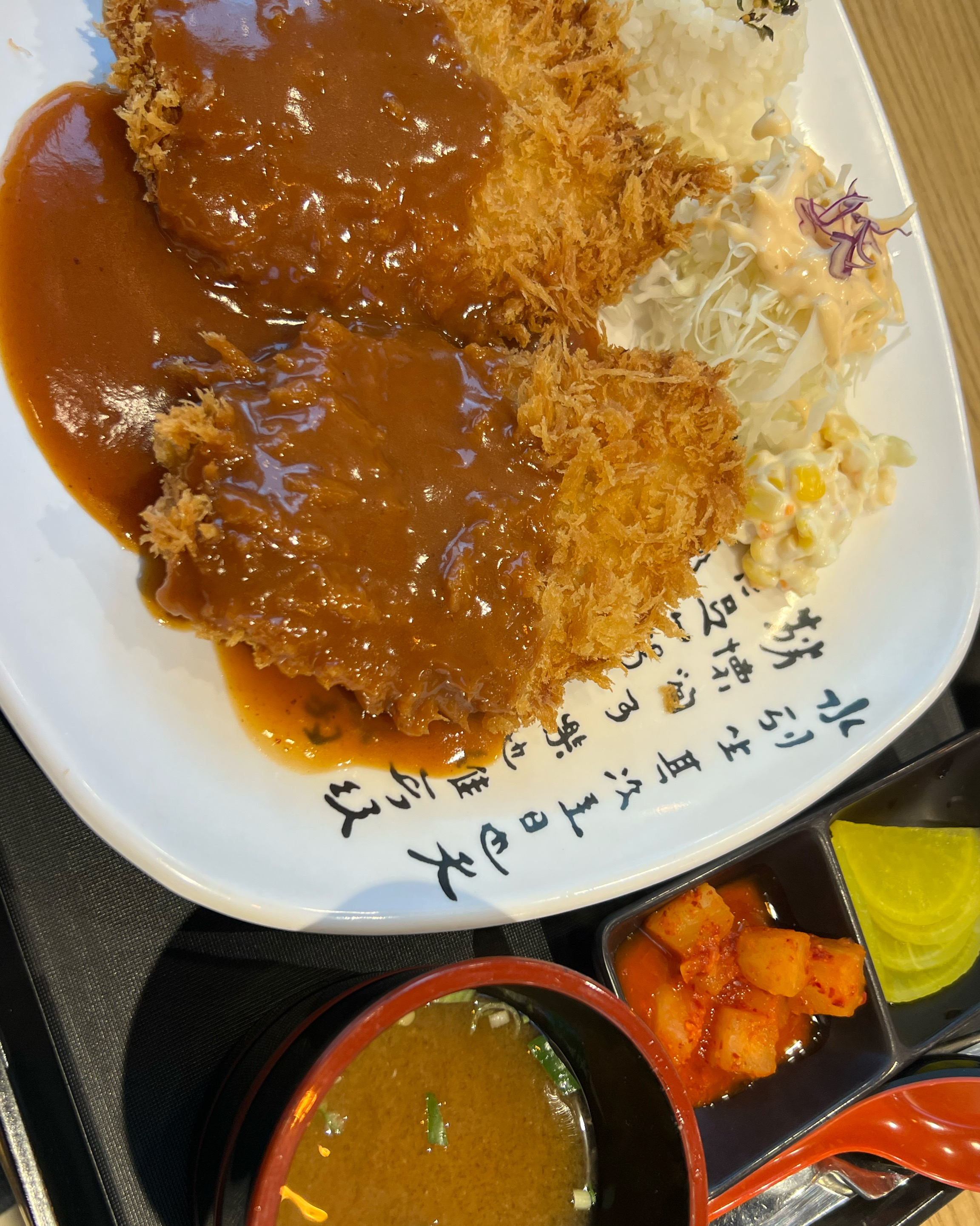  신설동역 왕새우튀김 맛집 가츠몽 동묘점