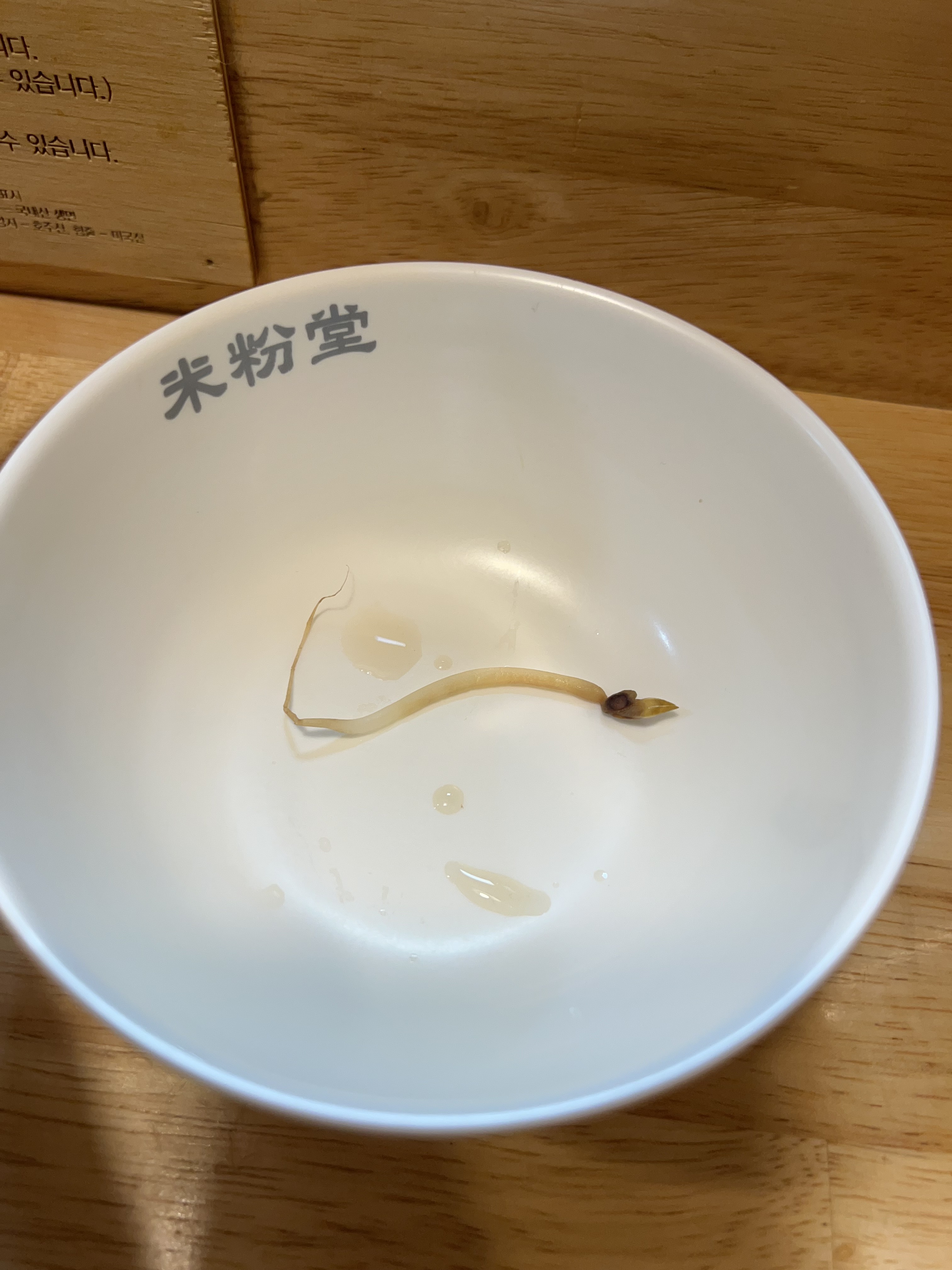 평소에 미분당 좋아해서 다른 지점도 많이 방문하는데요, 송도점이 제일 미흡한 듯합니다. 쌀