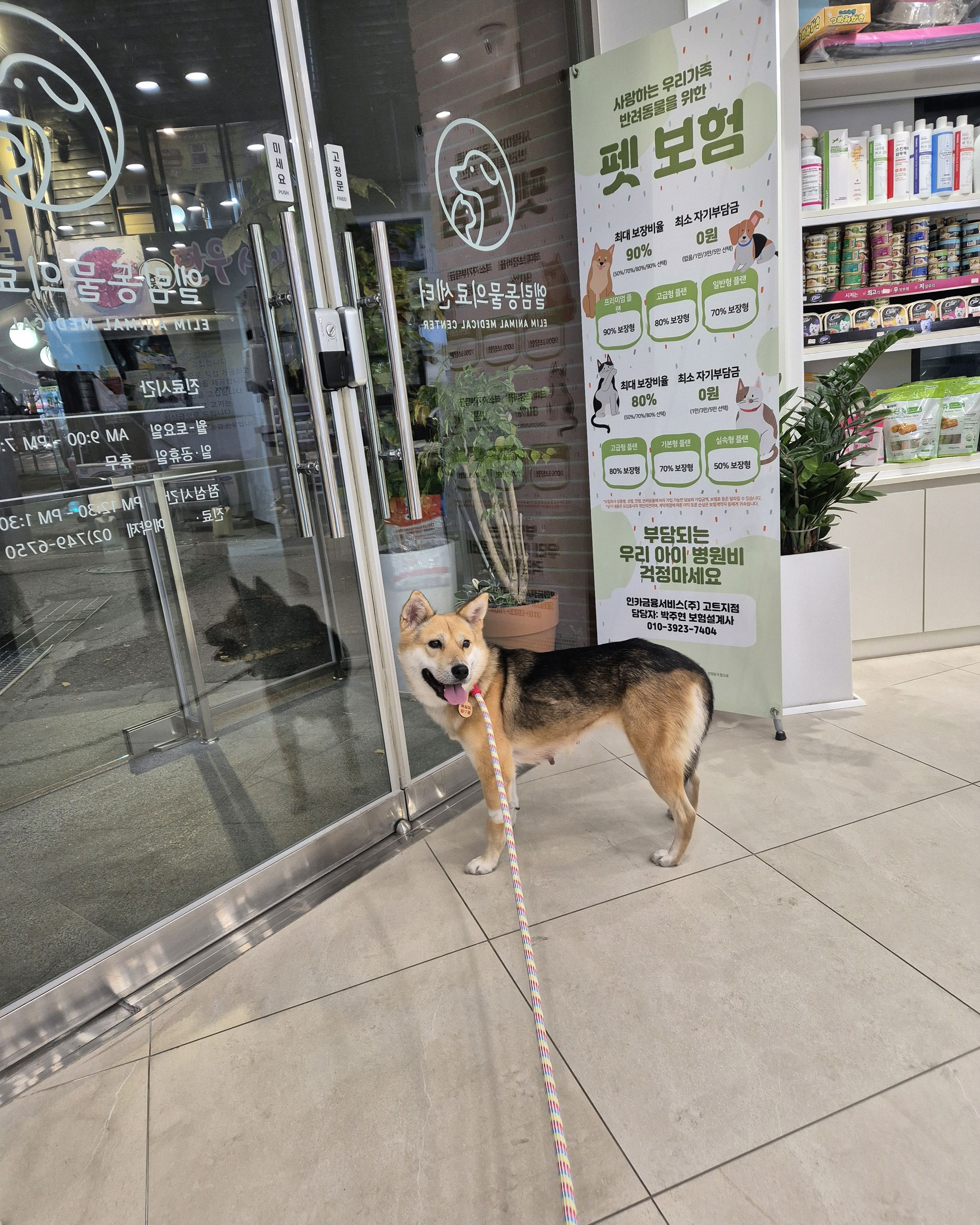 리뷰 사진 2