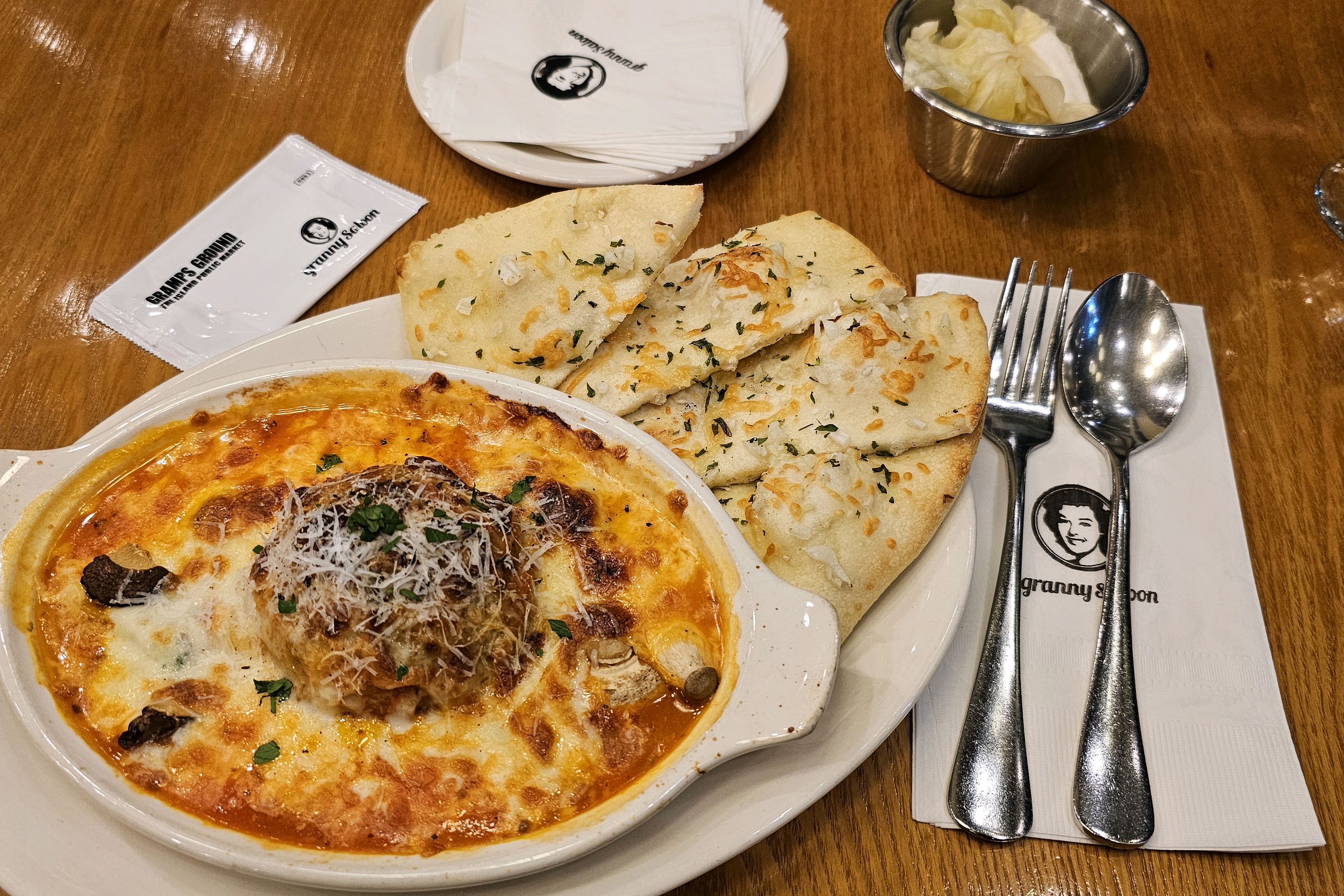 정자역 맛집 그래니살룬 내돈내산 방문리뷰