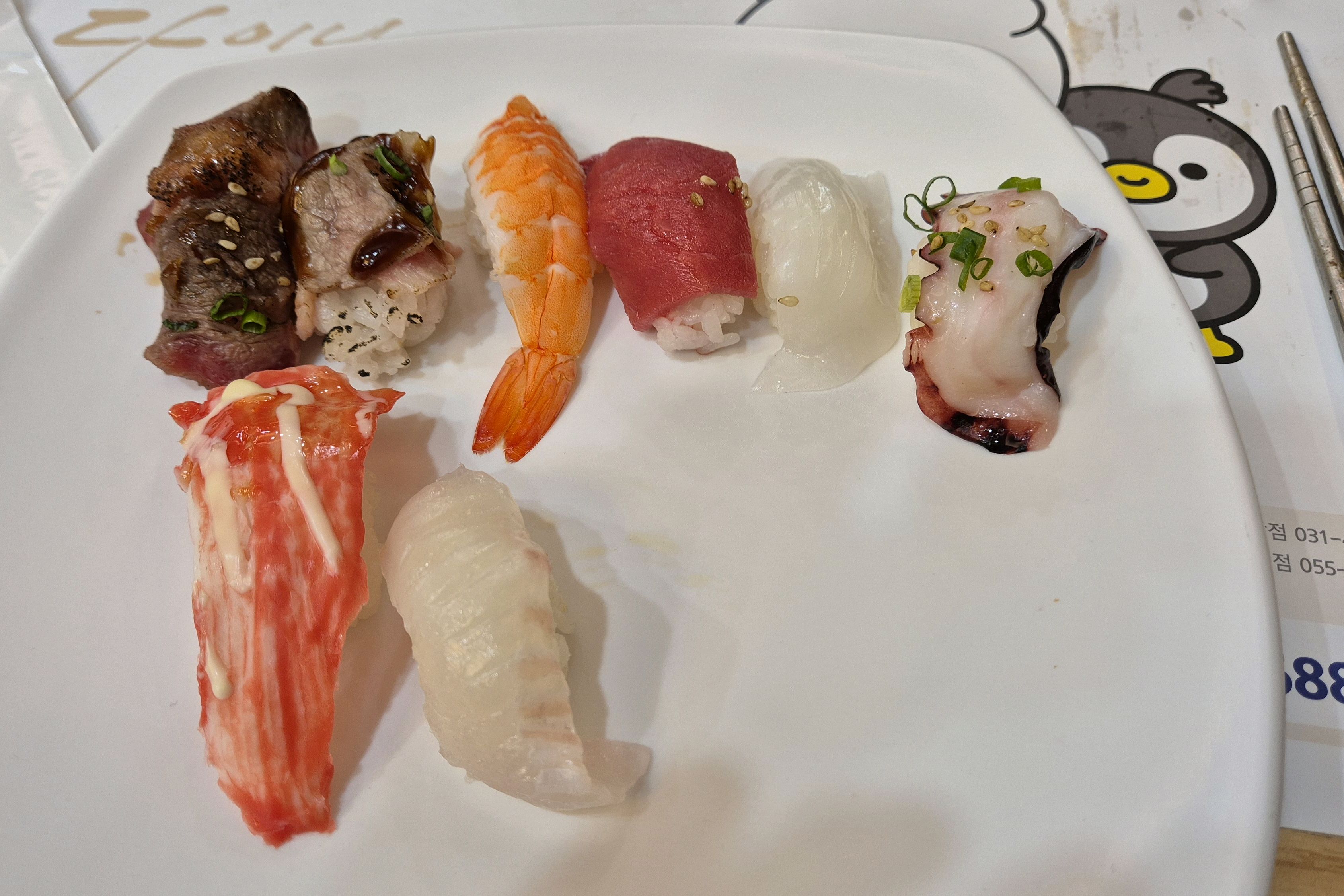 회사 동료들과 같이 가서 먹었는데 - 마곡 맛집 다이닝원 발산점