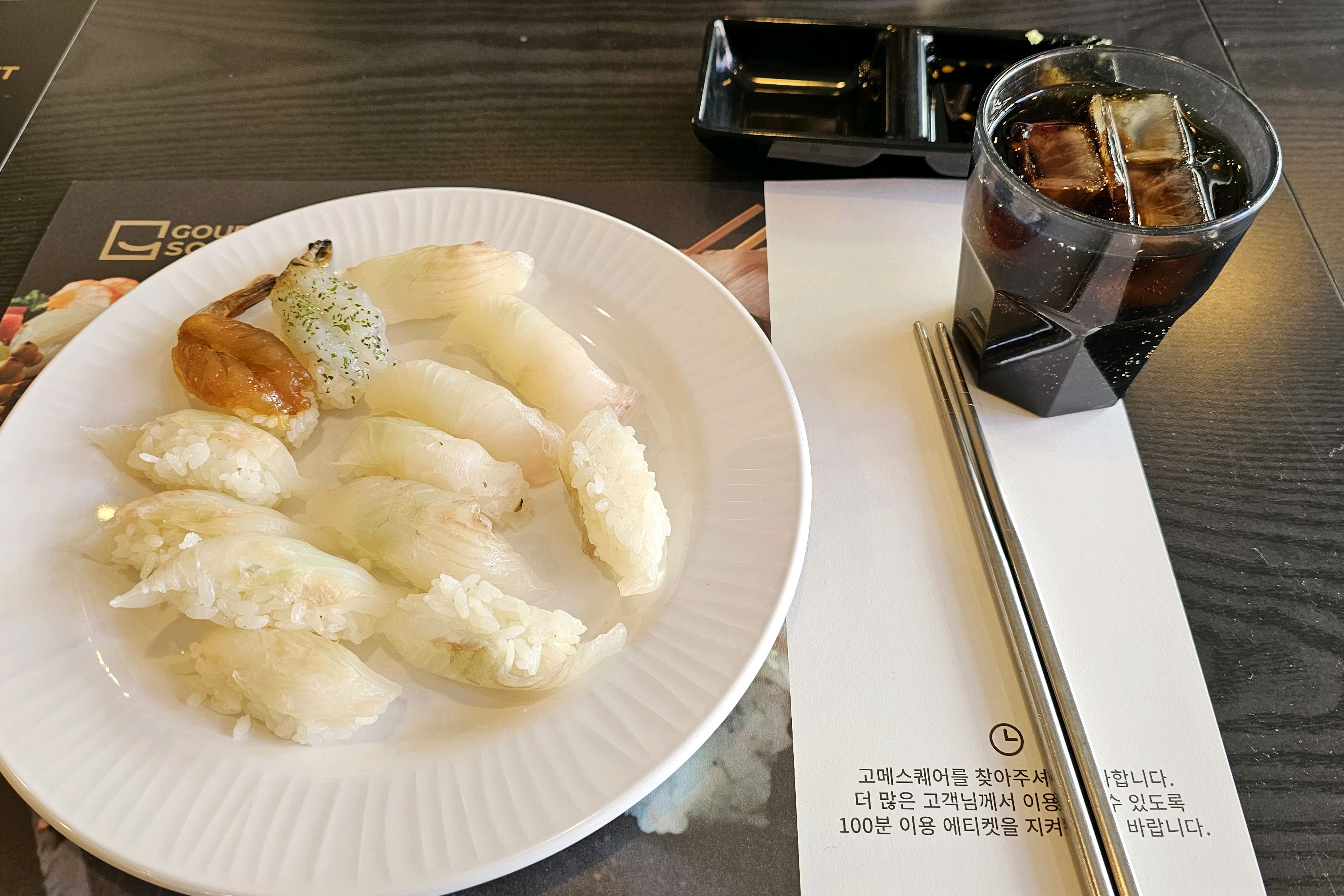 광어초밥이랑 타코와사비 군함이 가장 좋았구요 - 구미 맛집 고메스퀘어 구미점