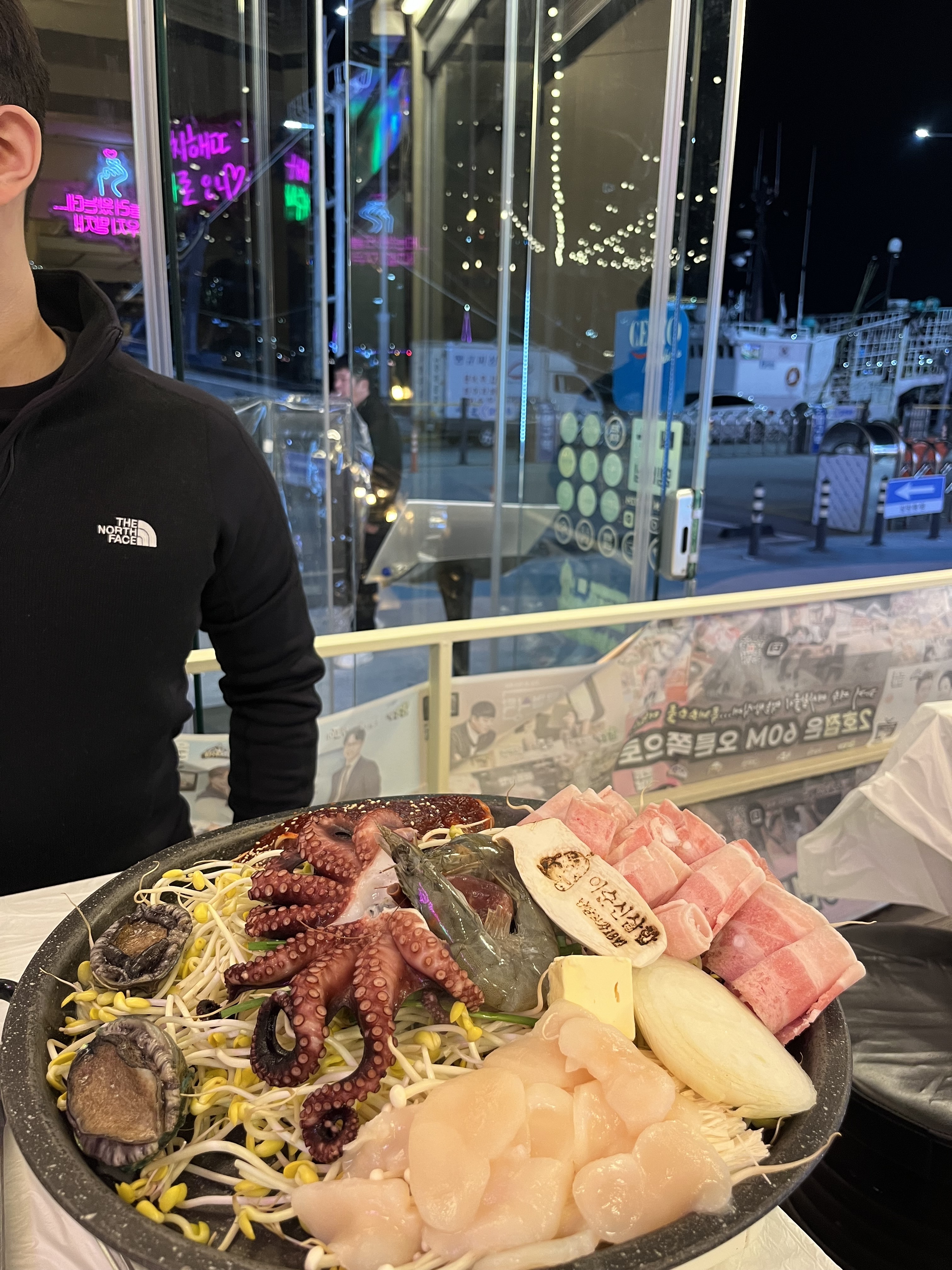 [여수 맛집 낭만포차18번 이순신해물삼합] 직접 가본 로컬 리뷰