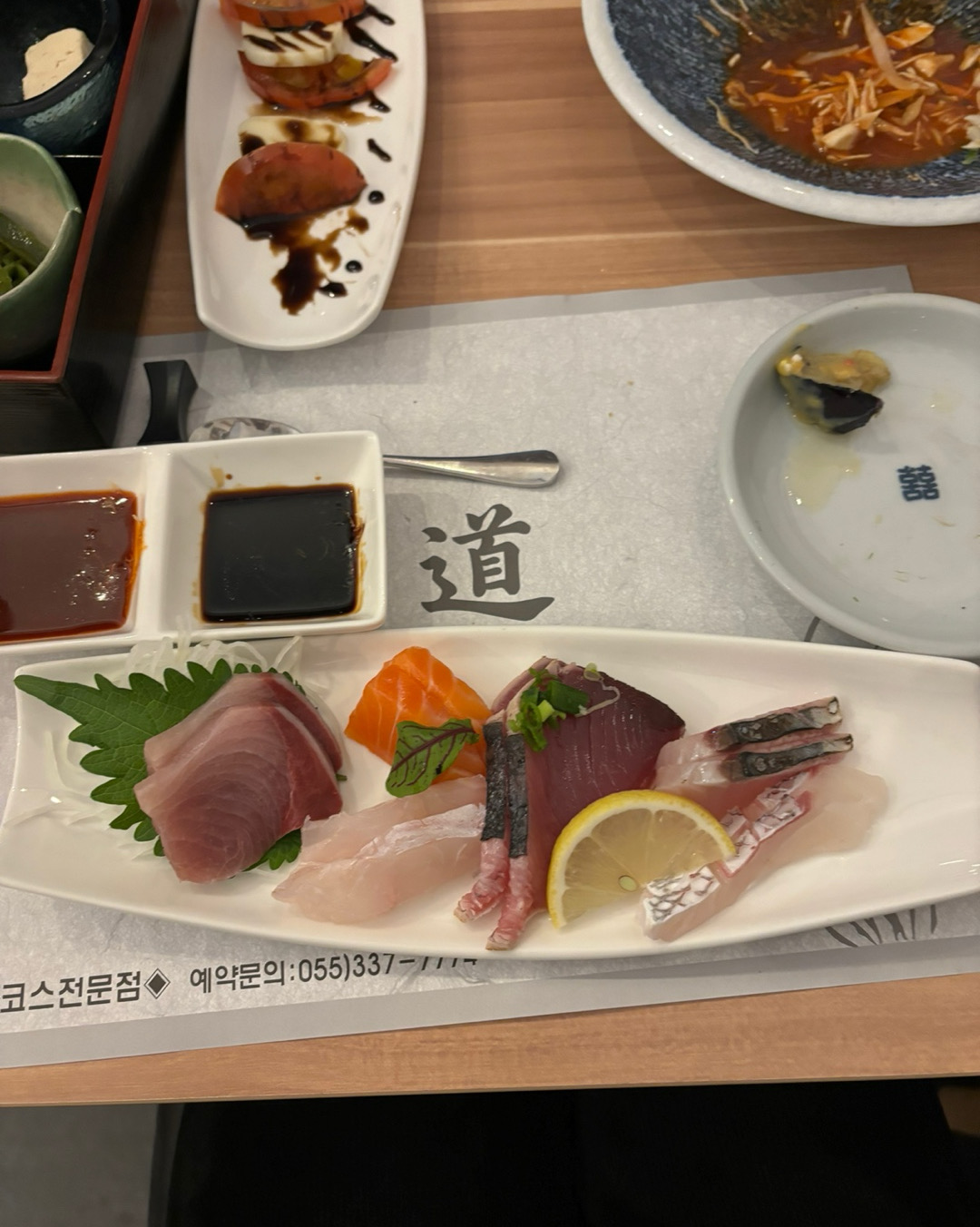 [김해 맛집 도도일식] 직접 가본 로컬 리뷰