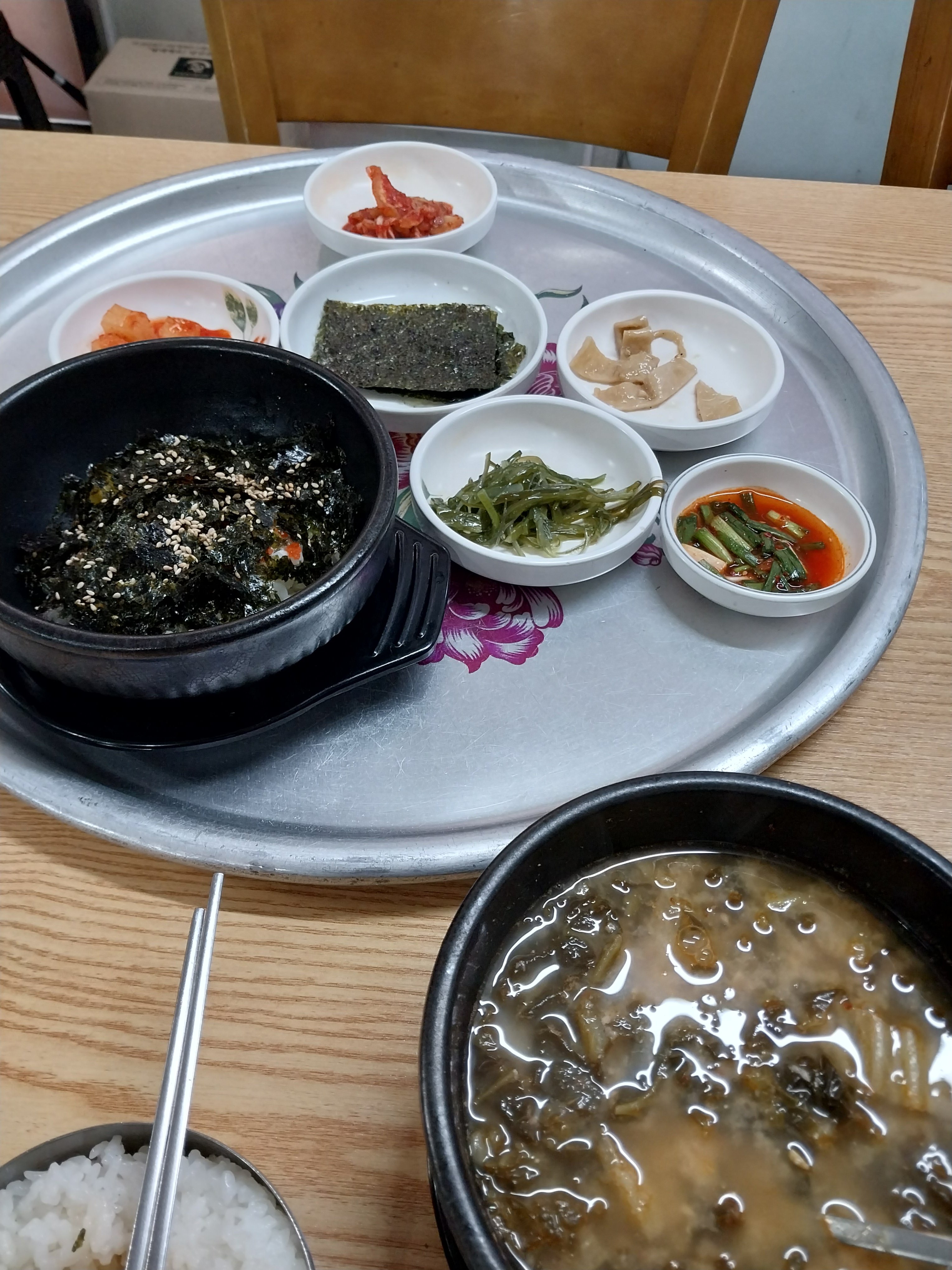 [여수 맛집 유정해장국] 직접 가본 로컬 리뷰