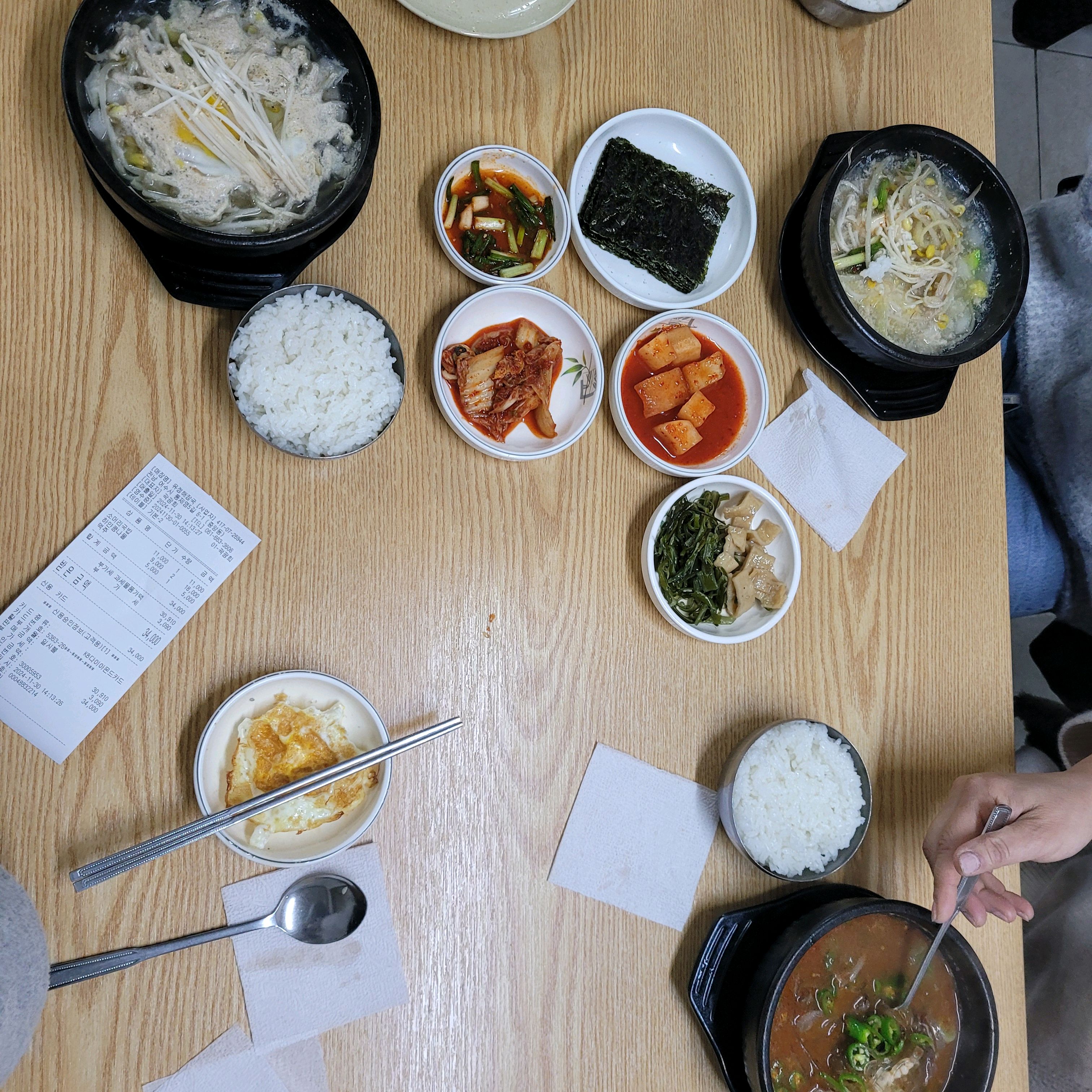 [여수 맛집 유정해장국] 직접 가본 로컬 리뷰
