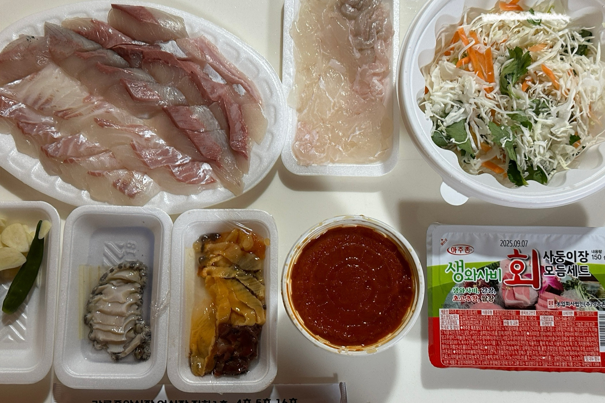 [강릉 맛집 강릉한신회센터] 직접 가본 로컬 리뷰