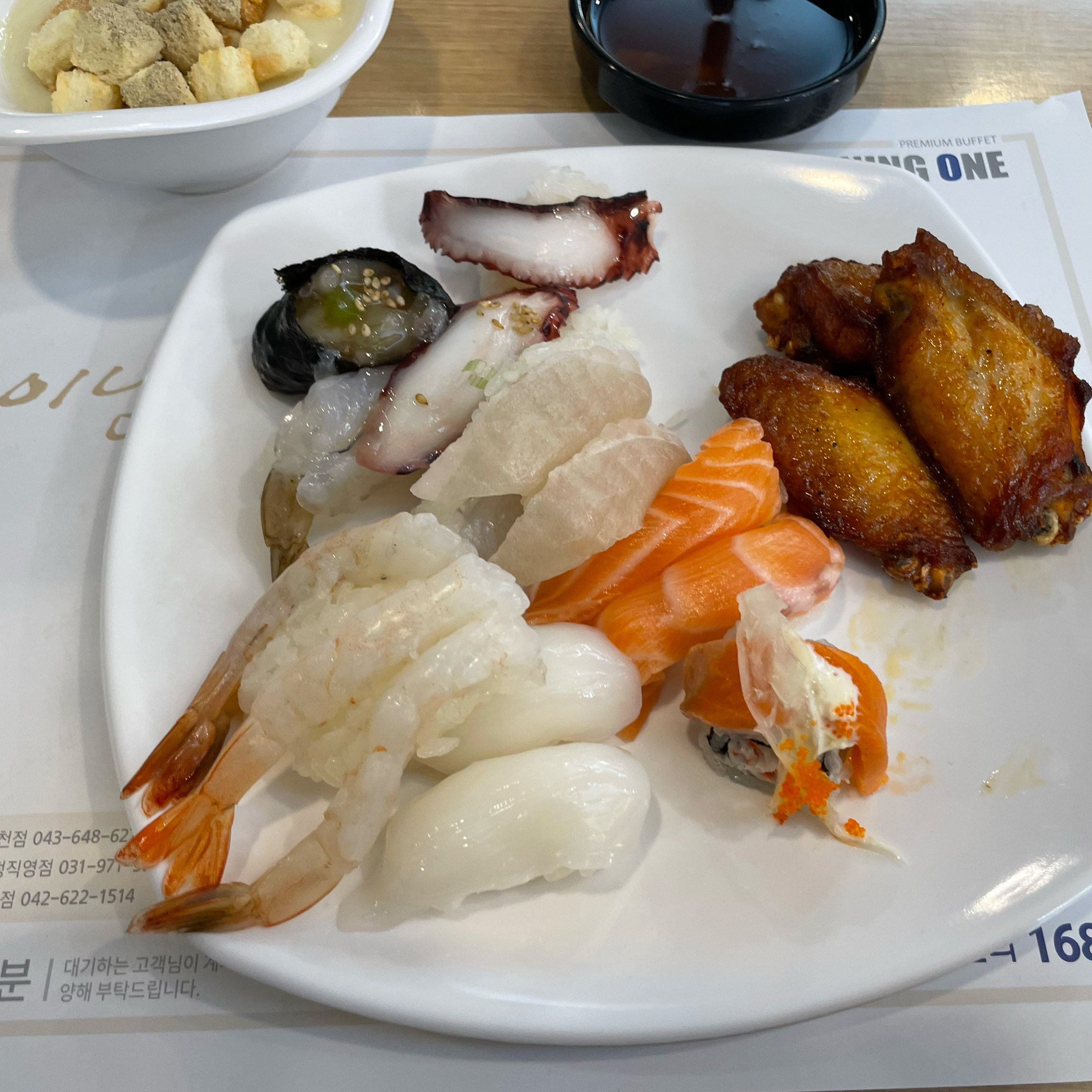 공간이 넓어서 좋았습니다. - 원주 맛집 다이닝원 본점