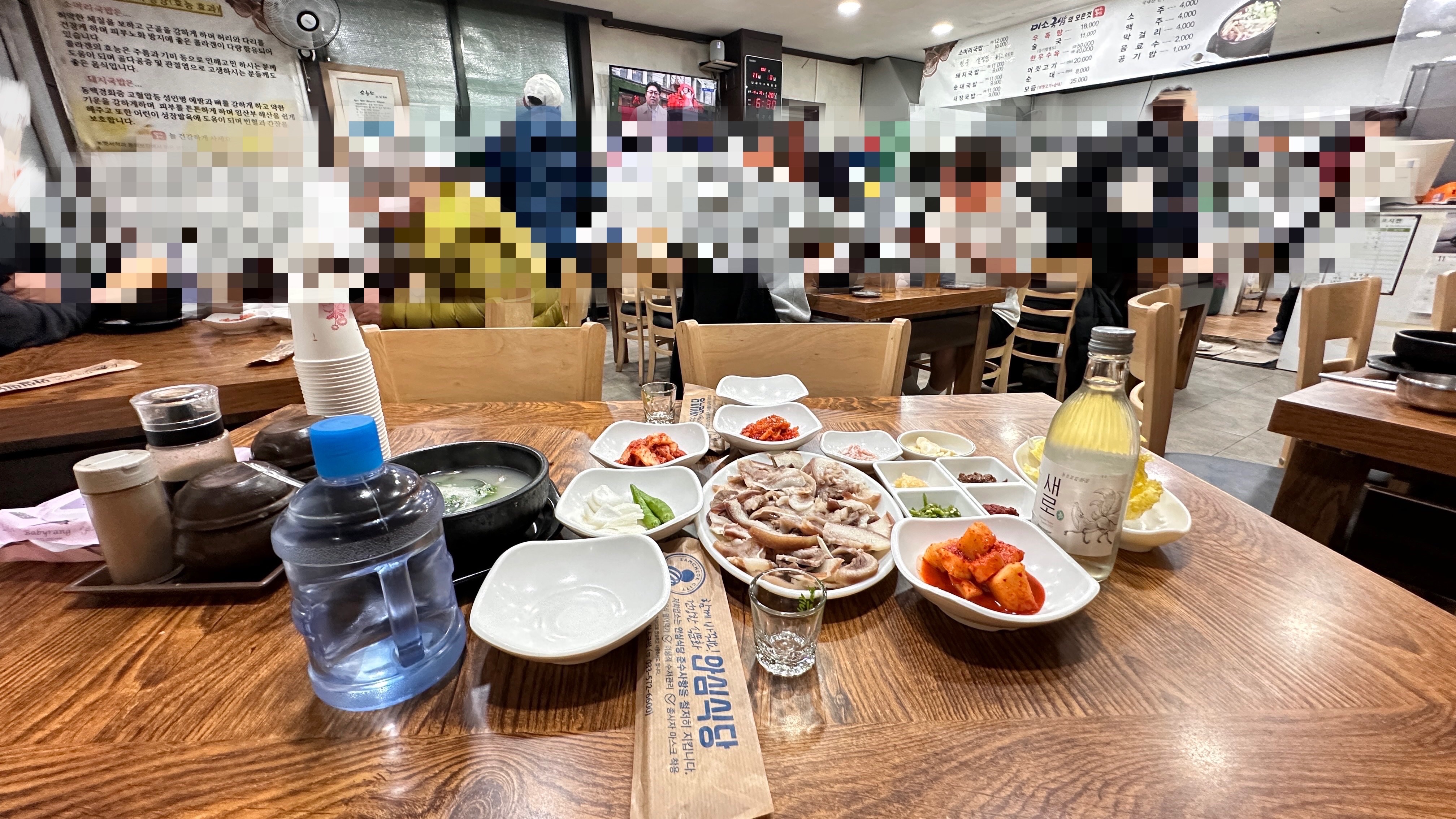 [삼척 맛집 미소국밥] 직접 가본 로컬 리뷰