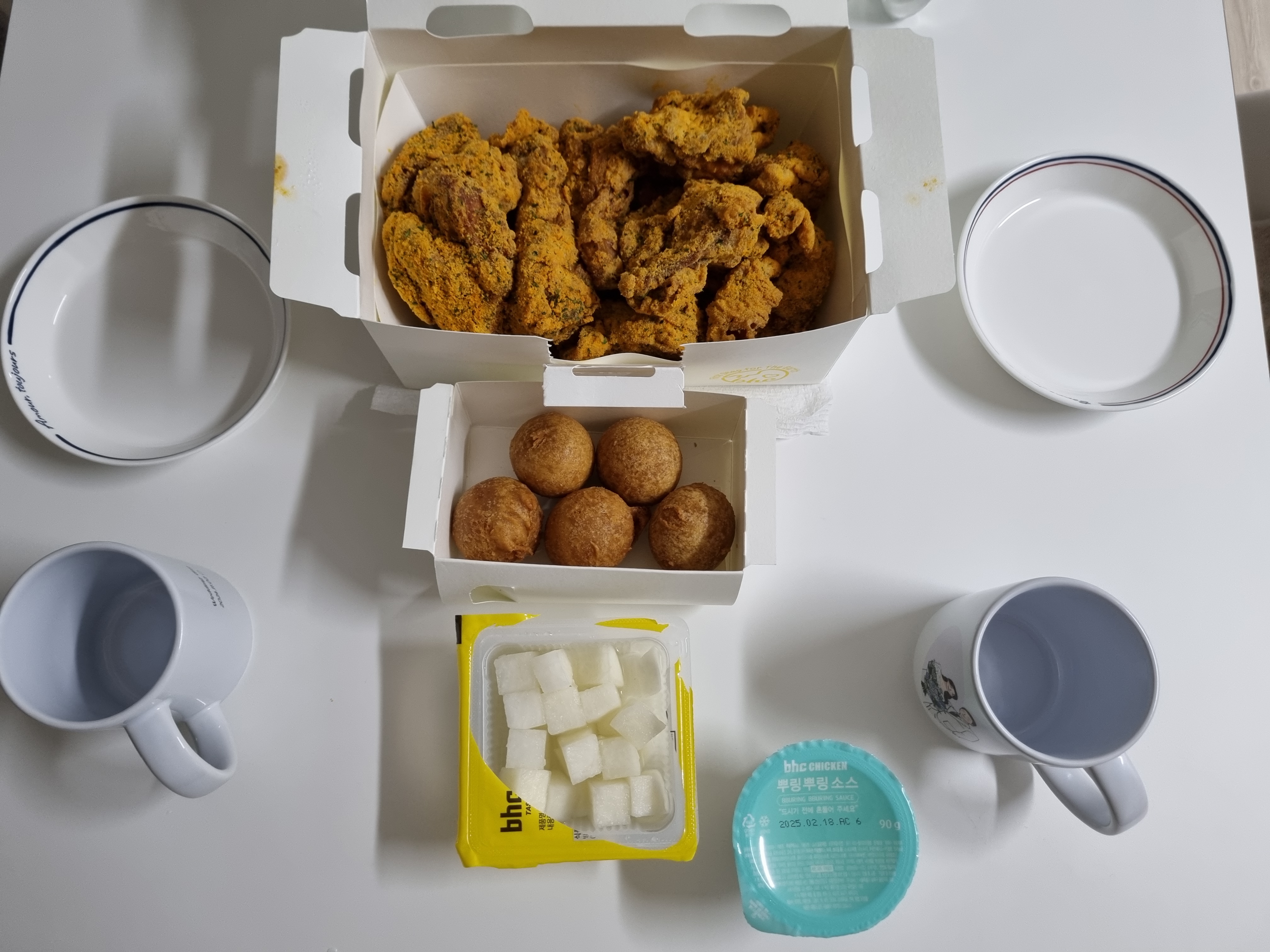 미금역 맛집 BHC치킨 미금점 내돈내산 최신리뷰