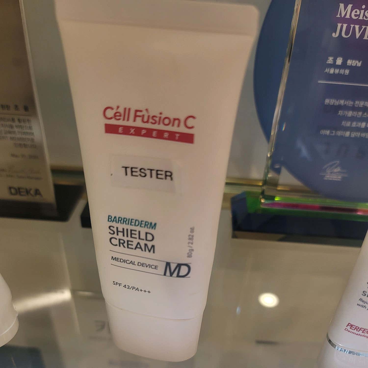 서울뷰의원 대전