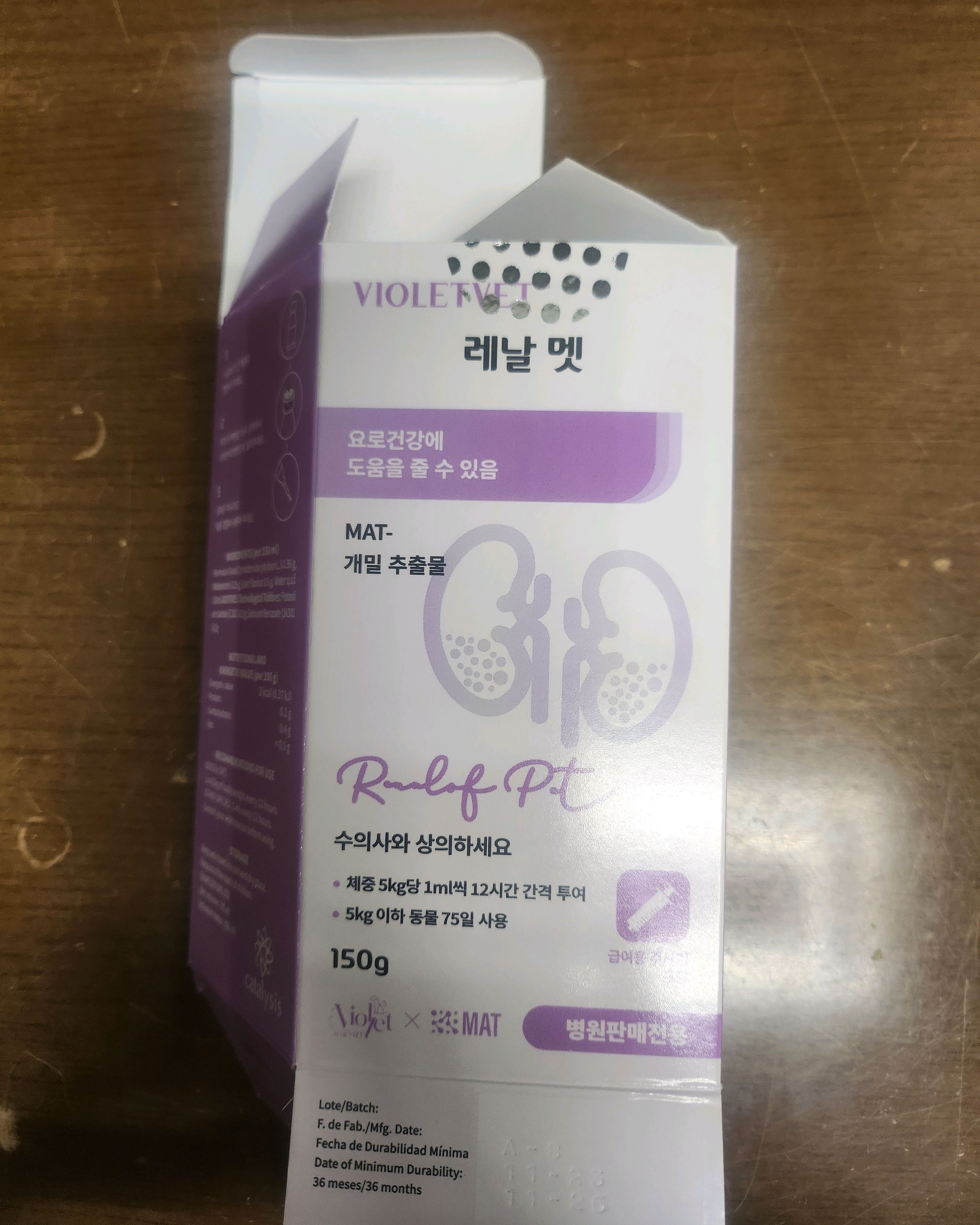 리뷰 사진 1